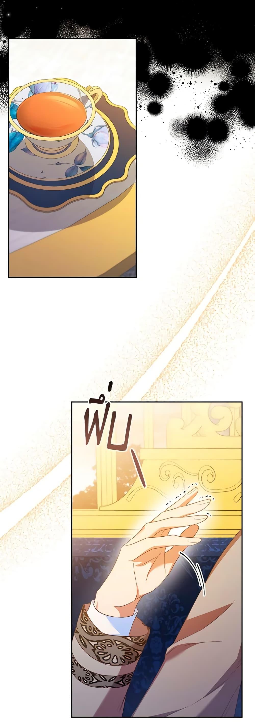 Manga-lc-com อ่านมังงะ อ่านการ์ตูน ออนไลน์ ฟรี An Extra In The Family Is The First To Be Abandoned ตอนที่ 1 2 3 4 5 6 7 8 9 10 11 12 13 14 ฟรี ไม่มีโฆษณา Manga-lc - อ่าน มังงะ อ่าน การ์ตูน ออนไลน์ อ่านมังงะ ฟรี
