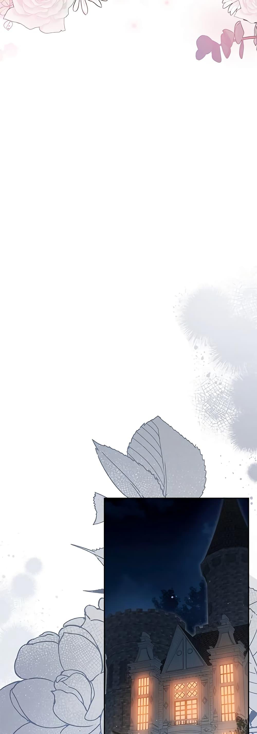 Manga-lc-com อ่านมังงะ อ่านการ์ตูน ออนไลน์ ฟรี An Extra In The Family Is The First To Be Abandoned ตอนที่ 1 2 3 4 5 6 7 8 9 10 11 12 13 14 ฟรี ไม่มีโฆษณา Manga-lc - อ่าน มังงะ อ่าน การ์ตูน ออนไลน์ อ่านมังงะ ฟรี