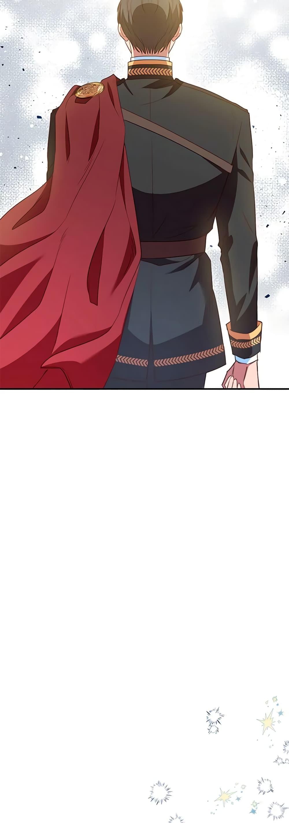 Manga-lc-com อ่านมังงะ อ่านการ์ตูน ออนไลน์ ฟรี An Extra In The Family Is The First To Be Abandoned ตอนที่ 1 2 3 4 5 6 7 8 9 10 11 12 13 14 ฟรี ไม่มีโฆษณา Manga-lc - อ่าน มังงะ อ่าน การ์ตูน ออนไลน์ อ่านมังงะ ฟรี