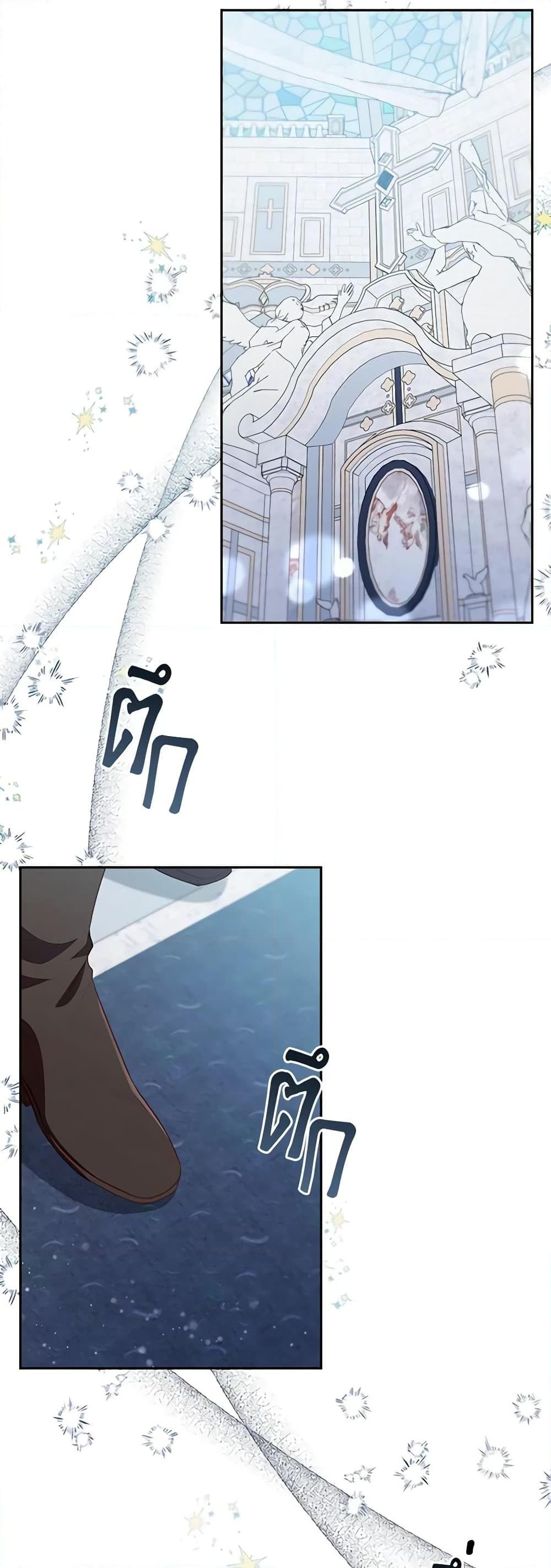 Manga-lc-com อ่านมังงะ อ่านการ์ตูน ออนไลน์ ฟรี An Extra In The Family Is The First To Be Abandoned ตอนที่ 1 2 3 4 5 6 7 8 9 10 11 12 13 14 ฟรี ไม่มีโฆษณา Manga-lc - อ่าน มังงะ อ่าน การ์ตูน ออนไลน์ อ่านมังงะ ฟรี