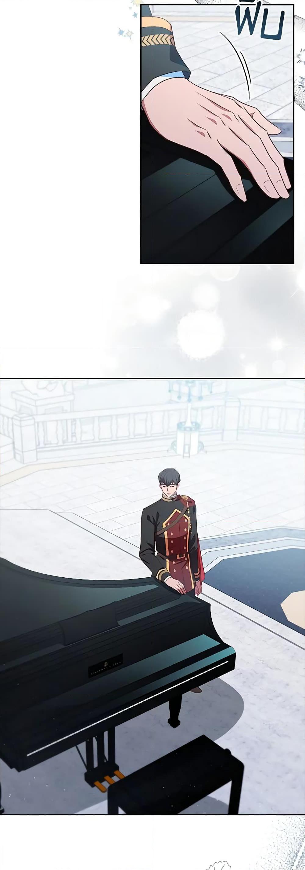 Manga-lc-com อ่านมังงะ อ่านการ์ตูน ออนไลน์ ฟรี An Extra In The Family Is The First To Be Abandoned ตอนที่ 1 2 3 4 5 6 7 8 9 10 11 12 13 14 ฟรี ไม่มีโฆษณา Manga-lc - อ่าน มังงะ อ่าน การ์ตูน ออนไลน์ อ่านมังงะ ฟรี