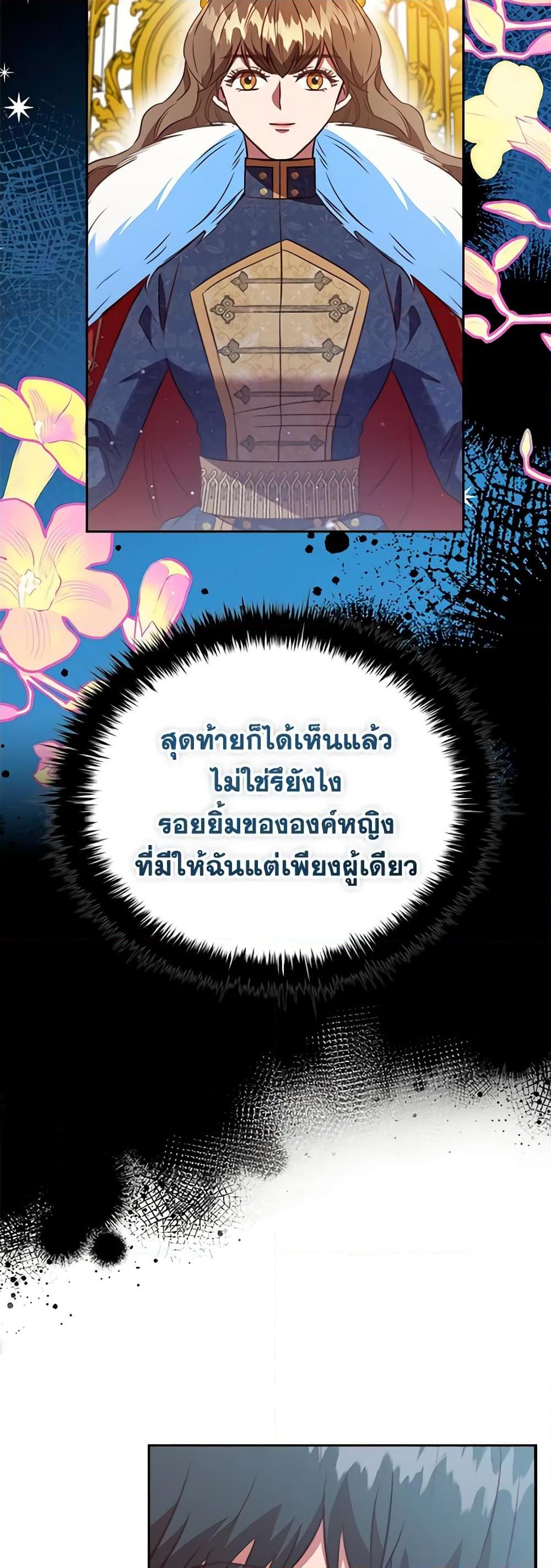 Manga-lc-com อ่านมังงะ อ่านการ์ตูน ออนไลน์ ฟรี An Extra In The Family Is The First To Be Abandoned ตอนที่ 1 2 3 4 5 6 7 8 9 10 11 12 13 14 ฟรี ไม่มีโฆษณา Manga-lc - อ่าน มังงะ อ่าน การ์ตูน ออนไลน์ อ่านมังงะ ฟรี