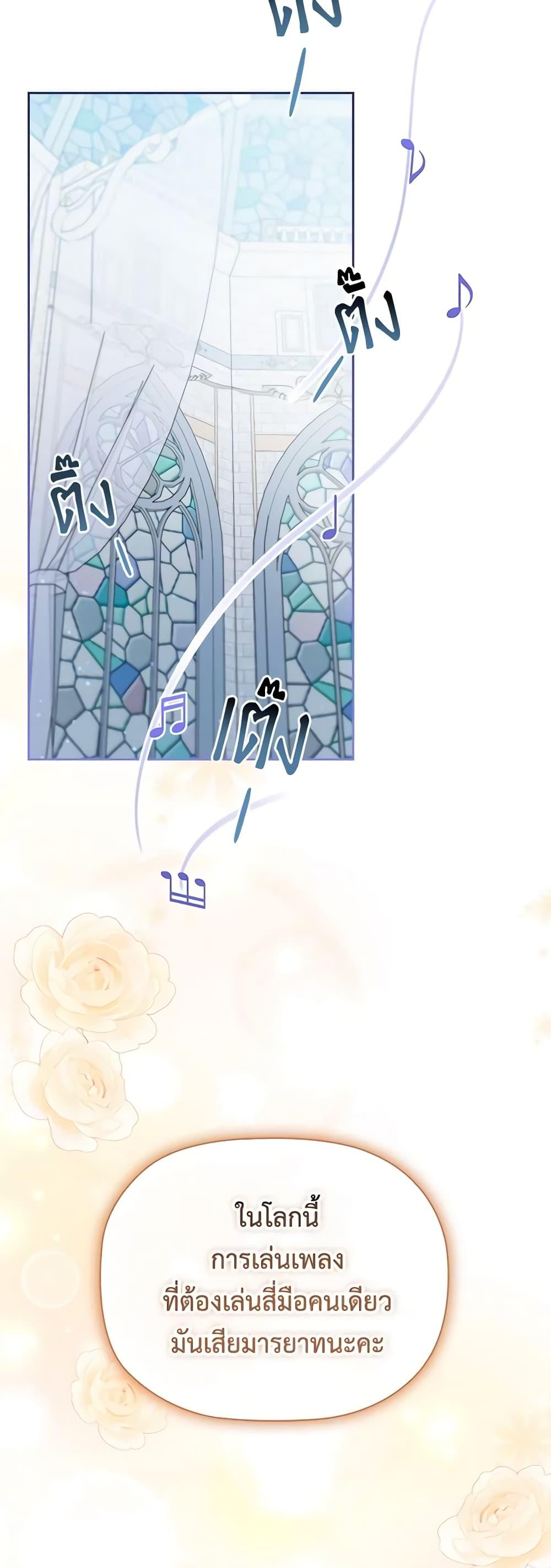 Manga-lc-com อ่านมังงะ อ่านการ์ตูน ออนไลน์ ฟรี An Extra In The Family Is The First To Be Abandoned ตอนที่ 1 2 3 4 5 6 7 8 9 10 11 12 13 14 ฟรี ไม่มีโฆษณา Manga-lc - อ่าน มังงะ อ่าน การ์ตูน ออนไลน์ อ่านมังงะ ฟรี