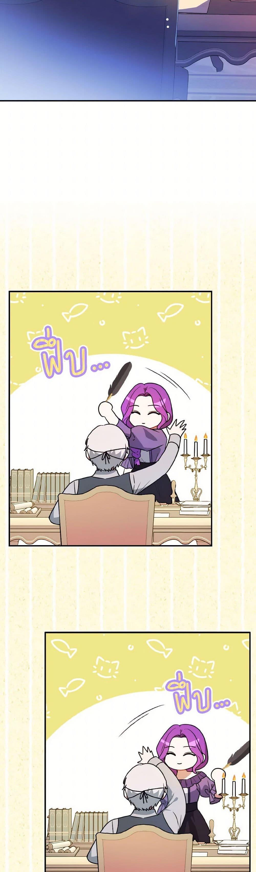 Manga-lc-com อ่านมังงะ อ่านการ์ตูน ออนไลน์ ฟรี I Didn’t Mean to Seduce the Male Lead! ตอนที่ 1 2 3 4 5 6 7 8 9 10 11 12 13 14 ฟรี ไม่มีโฆษณา Manga-lc - อ่าน มังงะ อ่าน การ์ตูน ออนไลน์ อ่านมังงะ ฟรี