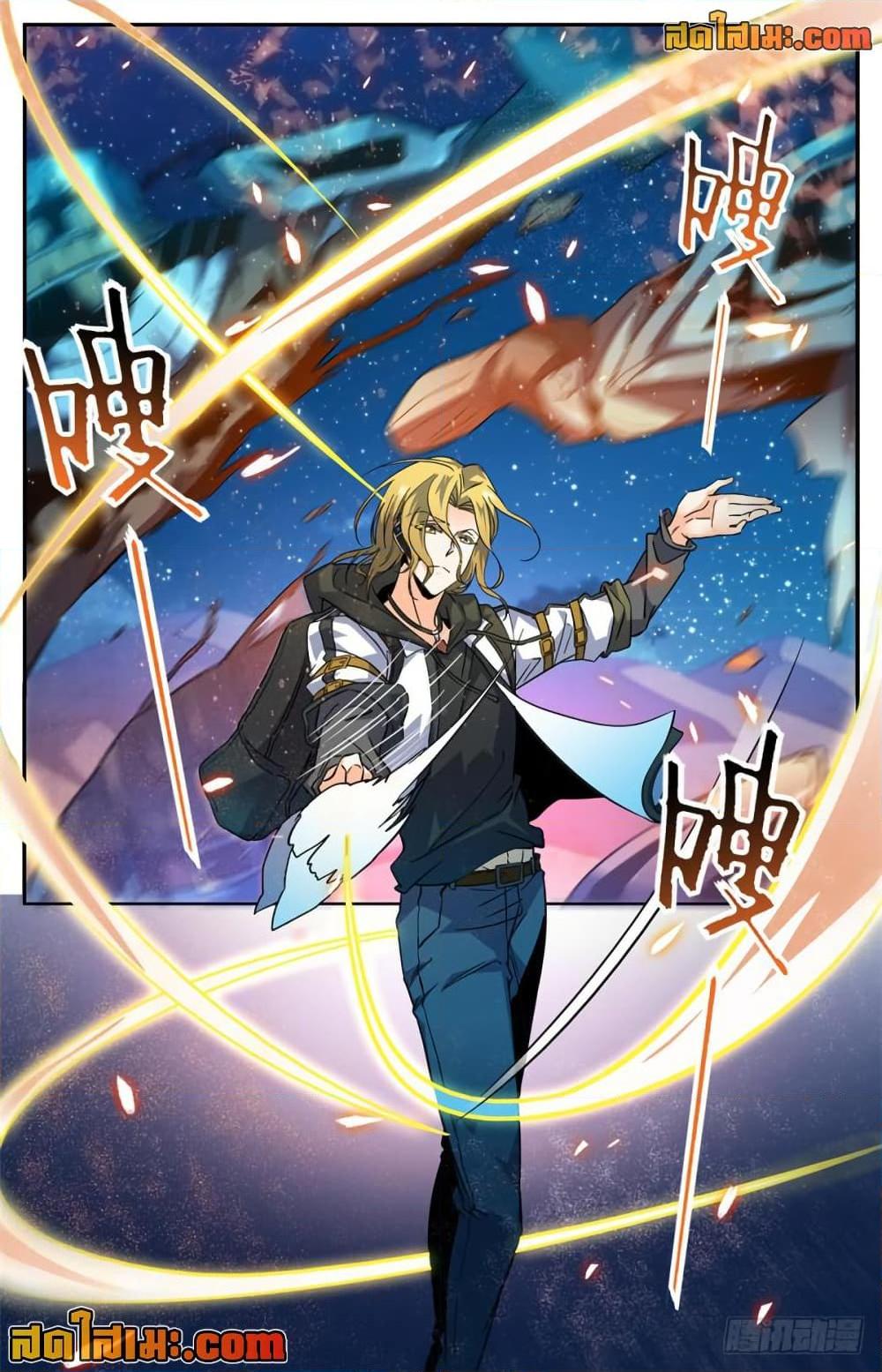 Manga-lc-com อ่านมังงะ อ่านการ์ตูน ออนไลน์ ฟรี Versatile Mage จอมเวทย์เต็มพิกัด ตอนที่ 1 2 3 4 5 6 7 8 9 10 11 12 13 14 ฟรี ไม่มีโฆษณา Manga-lc - อ่าน มังงะ อ่าน การ์ตูน ออนไลน์ อ่านมังงะ ฟรี