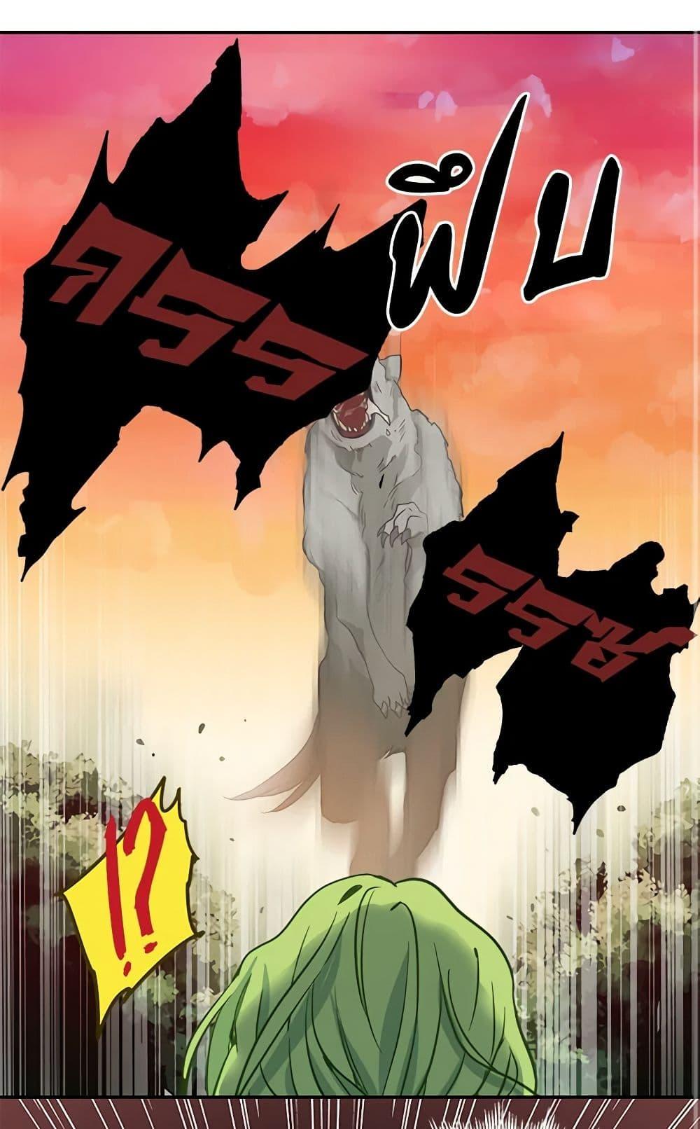 Manga-lc-com อ่านมังงะ อ่านการ์ตูน ออนไลน์ ฟรี Just Leave Me Be ตอนที่ 1 2 3 4 5 6 7 8 9 10 11 12 13 14 ฟรี ไม่มีโฆษณา Manga-lc - อ่าน มังงะ อ่าน การ์ตูน ออนไลน์ อ่านมังงะ ฟรี