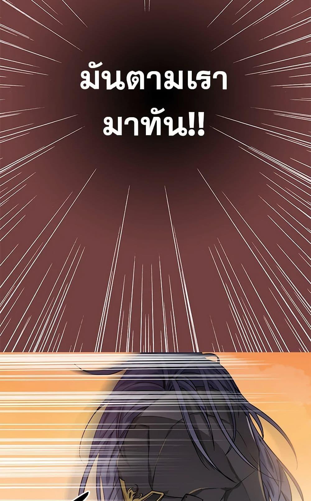 Manga-lc-com อ่านมังงะ อ่านการ์ตูน ออนไลน์ ฟรี Just Leave Me Be ตอนที่ 1 2 3 4 5 6 7 8 9 10 11 12 13 14 ฟรี ไม่มีโฆษณา Manga-lc - อ่าน มังงะ อ่าน การ์ตูน ออนไลน์ อ่านมังงะ ฟรี