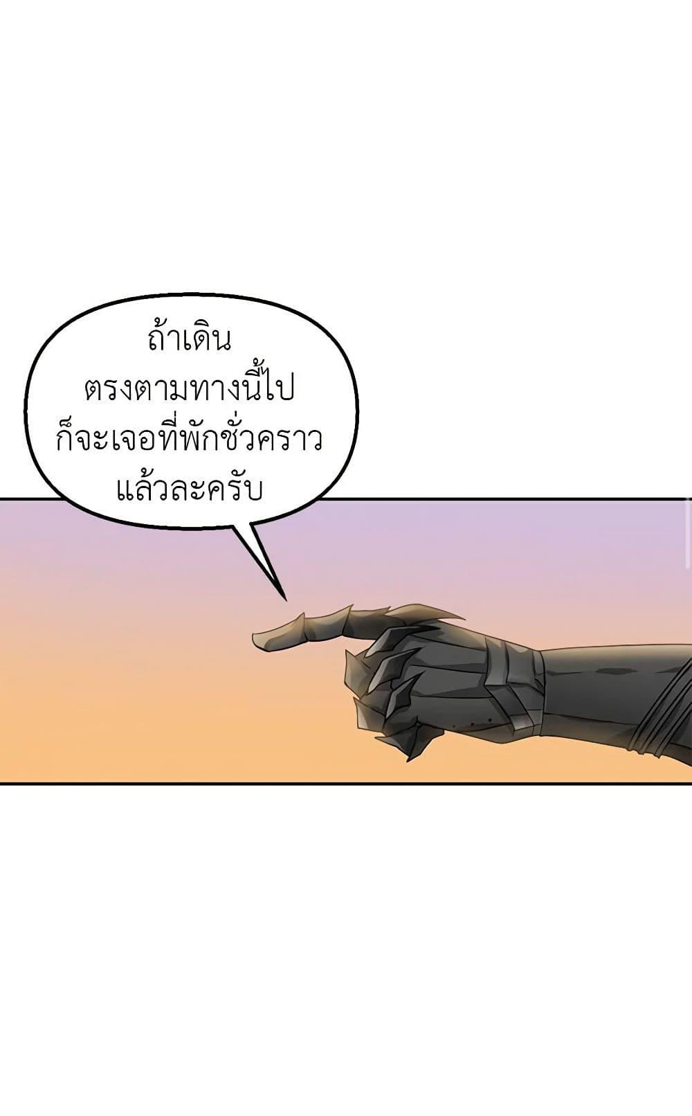 Manga-lc-com อ่านมังงะ อ่านการ์ตูน ออนไลน์ ฟรี Just Leave Me Be ตอนที่ 1 2 3 4 5 6 7 8 9 10 11 12 13 14 ฟรี ไม่มีโฆษณา Manga-lc - อ่าน มังงะ อ่าน การ์ตูน ออนไลน์ อ่านมังงะ ฟรี