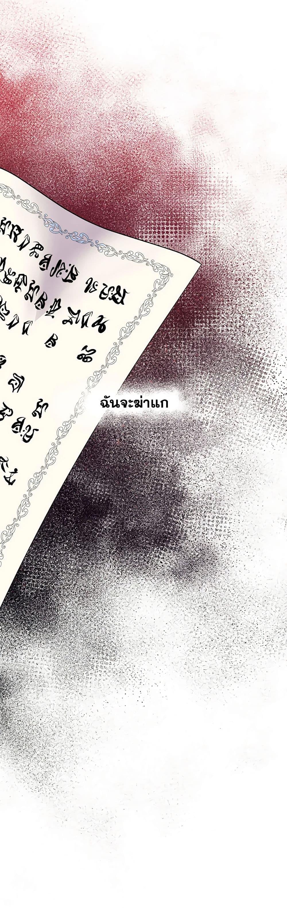 Manga-lc-com อ่านมังงะ อ่านการ์ตูน ออนไลน์ ฟรี Demon King’s Doll Butler ตอนที่ 1 2 3 4 5 6 7 8 9 10 11 12 13 14 ฟรี ไม่มีโฆษณา Manga-lc - อ่าน มังงะ อ่าน การ์ตูน ออนไลน์ อ่านมังงะ ฟรี