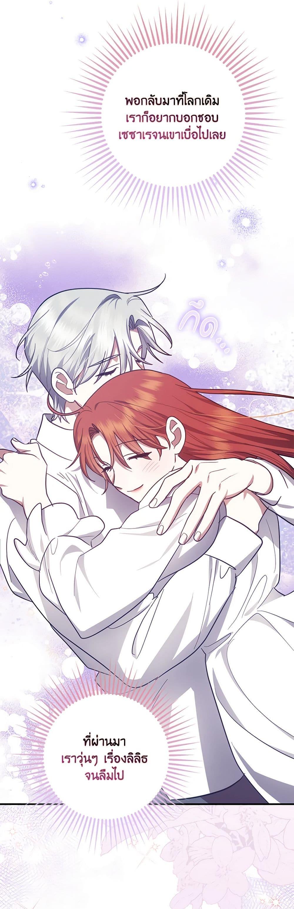 Manga-lc-com อ่านมังงะ อ่านการ์ตูน ออนไลน์ ฟรี The Abandoned Bachelorette Enjoys Her Simple Life ตอนที่ 1 2 3 4 5 6 7 8 9 10 11 12 13 14 ฟรี ไม่มีโฆษณา Manga-lc - อ่าน มังงะ อ่าน การ์ตูน ออนไลน์ อ่านมังงะ ฟรี