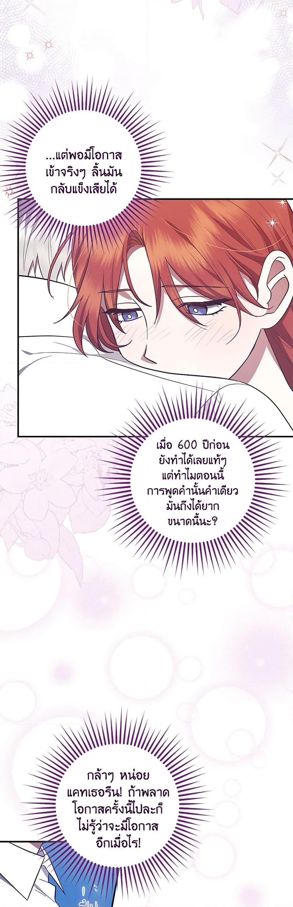Manga-lc-com อ่านมังงะ อ่านการ์ตูน ออนไลน์ ฟรี The Abandoned Bachelorette Enjoys Her Simple Life ตอนที่ 1 2 3 4 5 6 7 8 9 10 11 12 13 14 ฟรี ไม่มีโฆษณา Manga-lc - อ่าน มังงะ อ่าน การ์ตูน ออนไลน์ อ่านมังงะ ฟรี