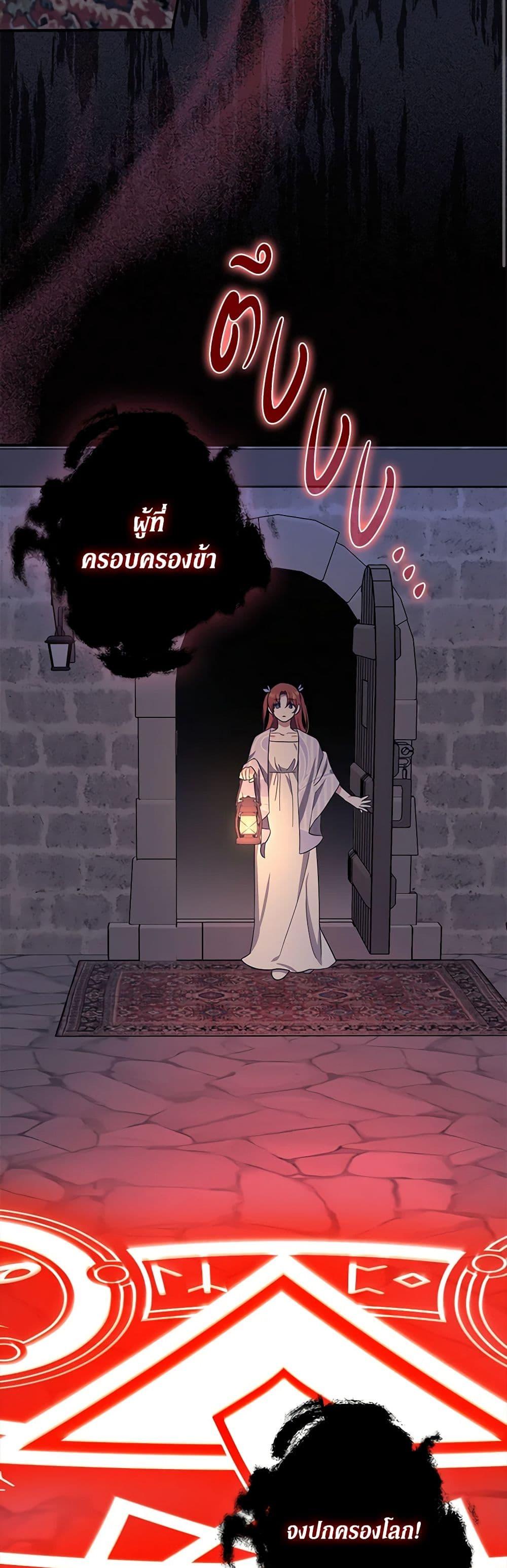 Manga-lc-com อ่านมังงะ อ่านการ์ตูน ออนไลน์ ฟรี The Abandoned Bachelorette Enjoys Her Simple Life ตอนที่ 1 2 3 4 5 6 7 8 9 10 11 12 13 14 ฟรี ไม่มีโฆษณา Manga-lc - อ่าน มังงะ อ่าน การ์ตูน ออนไลน์ อ่านมังงะ ฟรี
