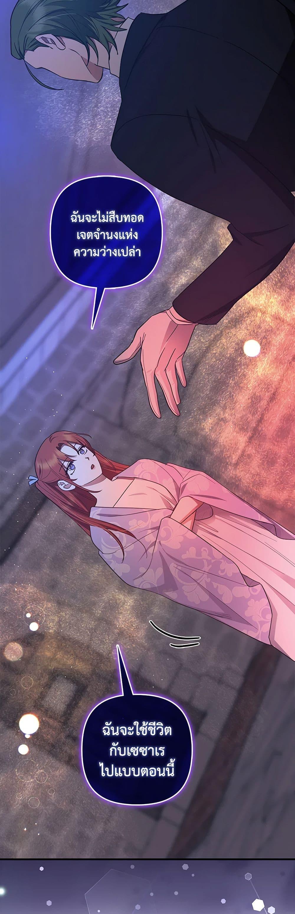 Manga-lc-com อ่านมังงะ อ่านการ์ตูน ออนไลน์ ฟรี The Abandoned Bachelorette Enjoys Her Simple Life ตอนที่ 1 2 3 4 5 6 7 8 9 10 11 12 13 14 ฟรี ไม่มีโฆษณา Manga-lc - อ่าน มังงะ อ่าน การ์ตูน ออนไลน์ อ่านมังงะ ฟรี