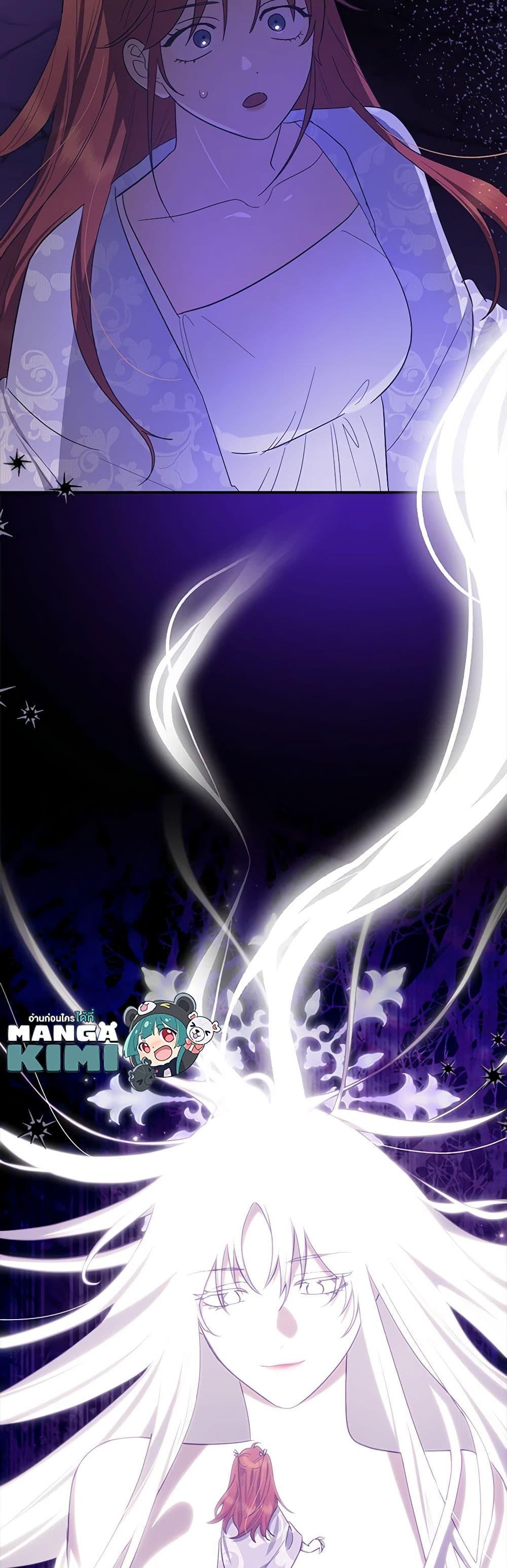 Manga-lc-com อ่านมังงะ อ่านการ์ตูน ออนไลน์ ฟรี The Abandoned Bachelorette Enjoys Her Simple Life ตอนที่ 1 2 3 4 5 6 7 8 9 10 11 12 13 14 ฟรี ไม่มีโฆษณา Manga-lc - อ่าน มังงะ อ่าน การ์ตูน ออนไลน์ อ่านมังงะ ฟรี