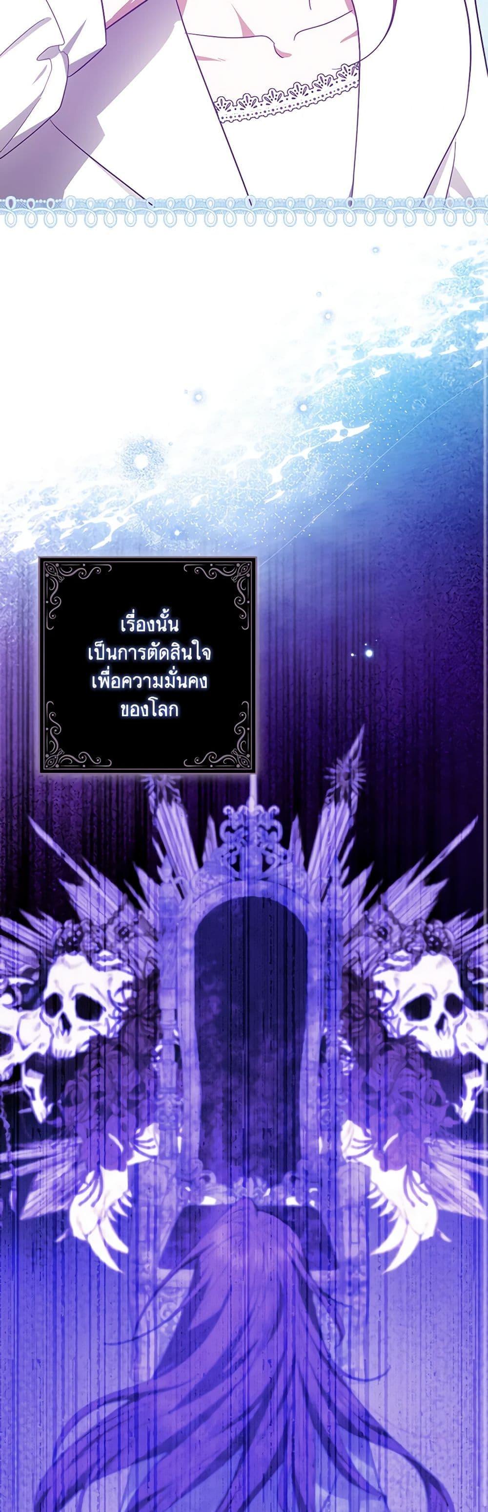 Manga-lc-com อ่านมังงะ อ่านการ์ตูน ออนไลน์ ฟรี The Abandoned Bachelorette Enjoys Her Simple Life ตอนที่ 1 2 3 4 5 6 7 8 9 10 11 12 13 14 ฟรี ไม่มีโฆษณา Manga-lc - อ่าน มังงะ อ่าน การ์ตูน ออนไลน์ อ่านมังงะ ฟรี