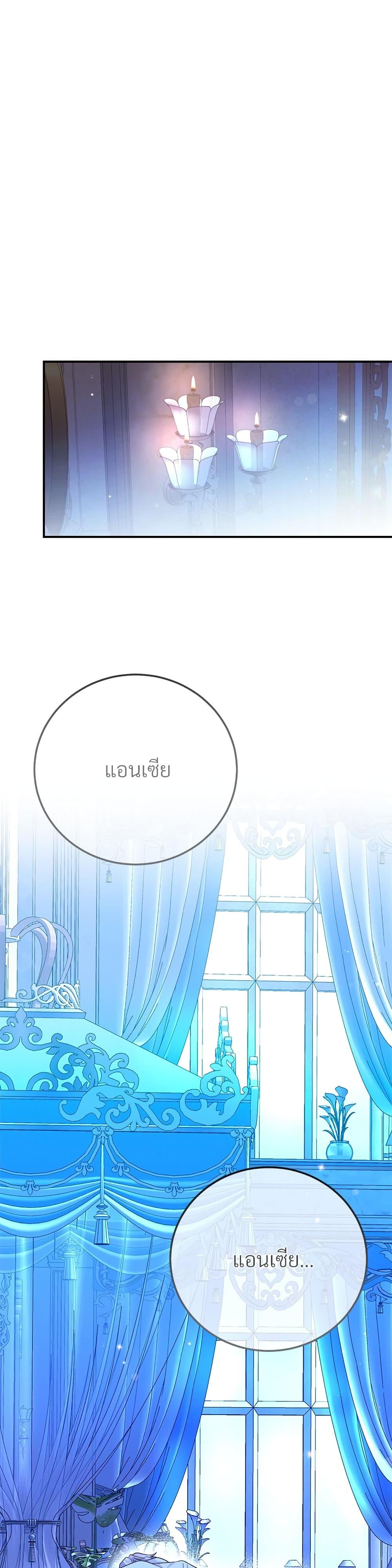 Manga-lc-com อ่านมังงะ อ่านการ์ตูน ออนไลน์ ฟรี The Little Princess and Her Monster Prince ตอนที่ 1 2 3 4 5 6 7 8 9 10 11 12 13 14 ฟรี ไม่มีโฆษณา Manga-lc - อ่าน มังงะ อ่าน การ์ตูน ออนไลน์ อ่านมังงะ ฟรี