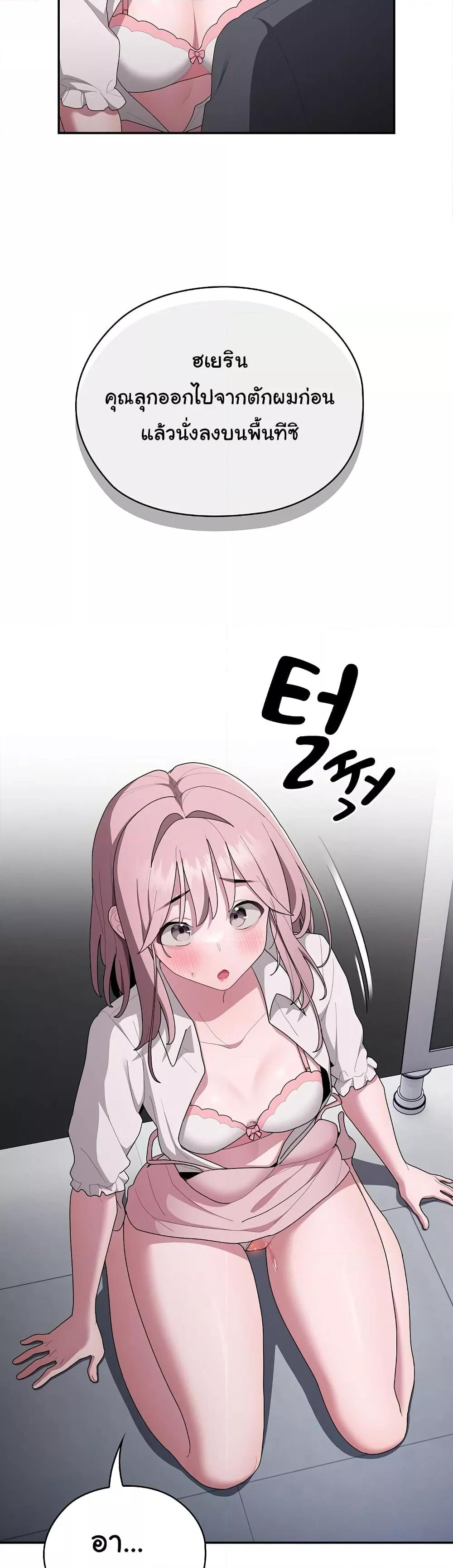 Doujin-Lc- อ่าน โดจิน มังฮวา เกาหลี ญี่ปุ่น จีน แปลไทย Office Shitbag Alert ตอนที่ 1 2 3 4 5 6 7 8 9 10 11 12 13 14 ฟรี ไม่มีโฆษณา อ่าน โดจิน Manhwa เกาหลี ญี่ปุ่น จีน เรามีครบ คัดมาให้เน้นๆ โดจิน 18+ รับประกันความฟินโดย  Doujin Lc