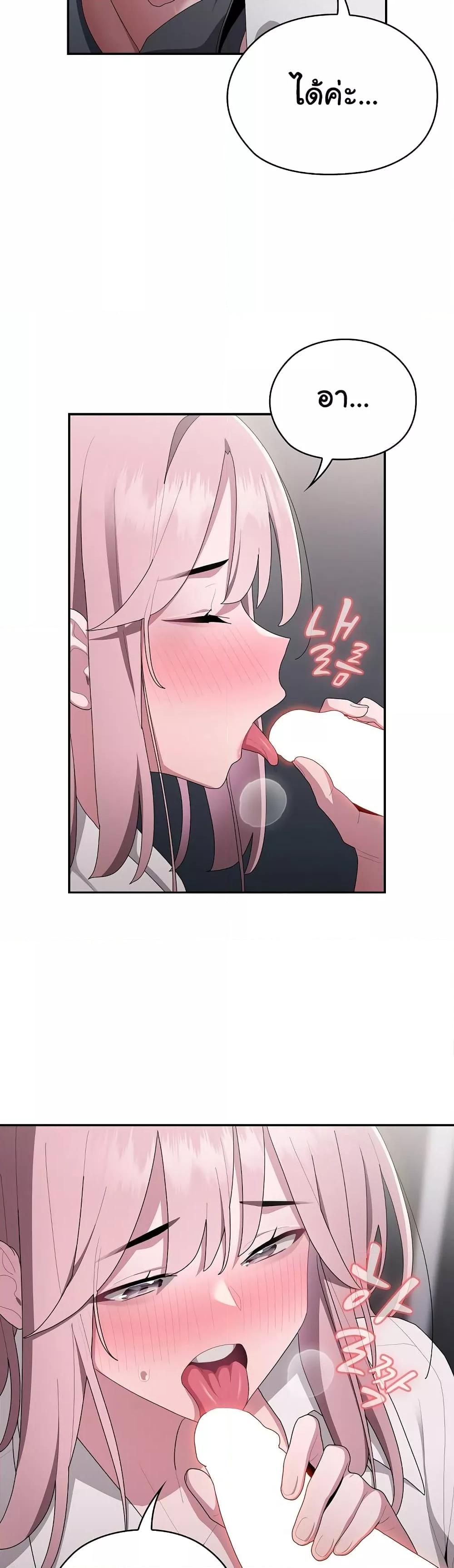 Doujin-Lc- อ่าน โดจิน มังฮวา เกาหลี ญี่ปุ่น จีน แปลไทย Office Shitbag Alert ตอนที่ 1 2 3 4 5 6 7 8 9 10 11 12 13 14 ฟรี ไม่มีโฆษณา อ่าน โดจิน Manhwa เกาหลี ญี่ปุ่น จีน เรามีครบ คัดมาให้เน้นๆ โดจิน 18+ รับประกันความฟินโดย  Doujin Lc