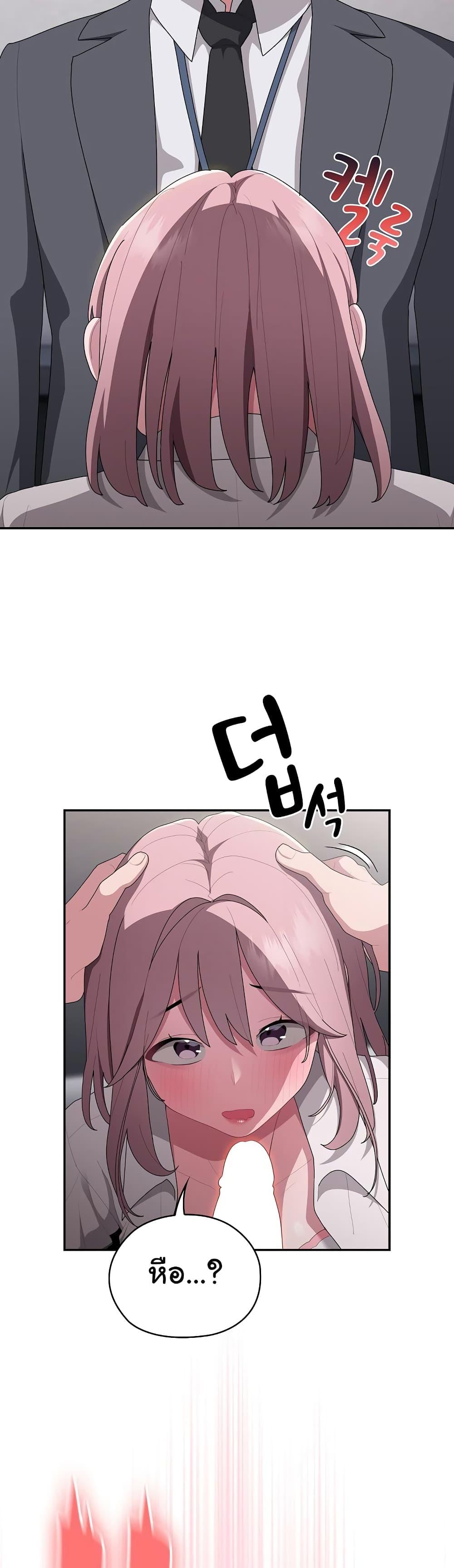 Doujin-Lc- อ่าน โดจิน มังฮวา เกาหลี ญี่ปุ่น จีน แปลไทย Office Shitbag Alert ตอนที่ 1 2 3 4 5 6 7 8 9 10 11 12 13 14 ฟรี ไม่มีโฆษณา อ่าน โดจิน Manhwa เกาหลี ญี่ปุ่น จีน เรามีครบ คัดมาให้เน้นๆ โดจิน 18+ รับประกันความฟินโดย  Doujin Lc