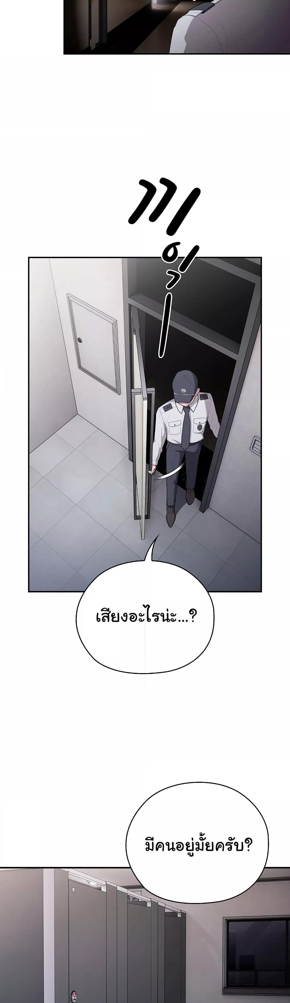 Doujin-Lc- อ่าน โดจิน มังฮวา เกาหลี ญี่ปุ่น จีน แปลไทย Office Shitbag Alert ตอนที่ 1 2 3 4 5 6 7 8 9 10 11 12 13 14 ฟรี ไม่มีโฆษณา อ่าน โดจิน Manhwa เกาหลี ญี่ปุ่น จีน เรามีครบ คัดมาให้เน้นๆ โดจิน 18+ รับประกันความฟินโดย  Doujin Lc