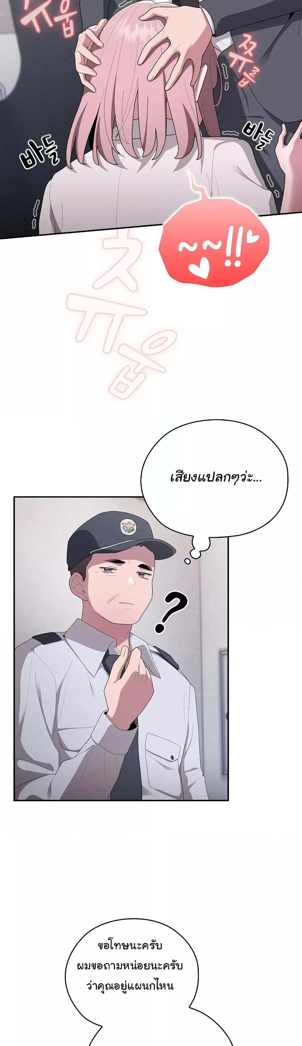 Doujin-Lc- อ่าน โดจิน มังฮวา เกาหลี ญี่ปุ่น จีน แปลไทย Office Shitbag Alert ตอนที่ 1 2 3 4 5 6 7 8 9 10 11 12 13 14 ฟรี ไม่มีโฆษณา อ่าน โดจิน Manhwa เกาหลี ญี่ปุ่น จีน เรามีครบ คัดมาให้เน้นๆ โดจิน 18+ รับประกันความฟินโดย  Doujin Lc