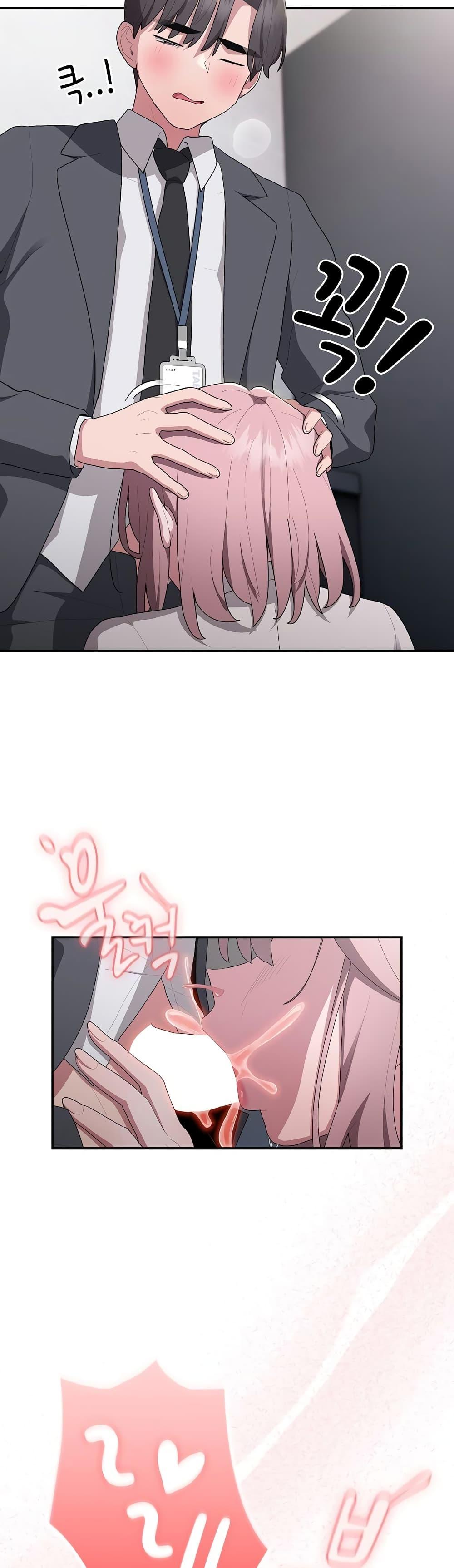Doujin-Lc- อ่าน โดจิน มังฮวา เกาหลี ญี่ปุ่น จีน แปลไทย Office Shitbag Alert ตอนที่ 1 2 3 4 5 6 7 8 9 10 11 12 13 14 ฟรี ไม่มีโฆษณา อ่าน โดจิน Manhwa เกาหลี ญี่ปุ่น จีน เรามีครบ คัดมาให้เน้นๆ โดจิน 18+ รับประกันความฟินโดย  Doujin Lc