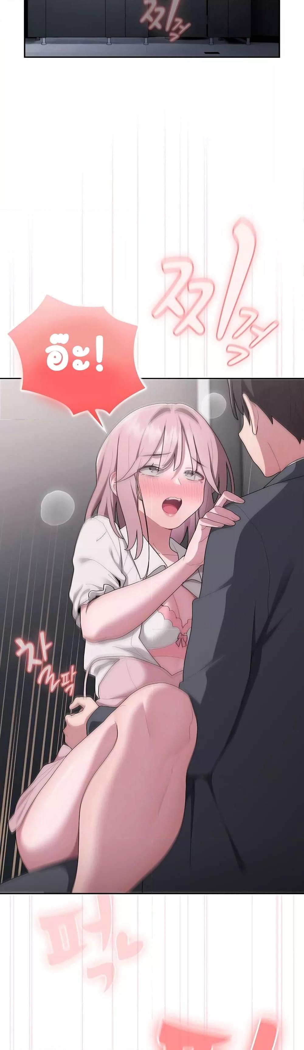 Doujin-Lc- อ่าน โดจิน มังฮวา เกาหลี ญี่ปุ่น จีน แปลไทย Office Shitbag Alert ตอนที่ 1 2 3 4 5 6 7 8 9 10 11 12 13 14 ฟรี ไม่มีโฆษณา อ่าน โดจิน Manhwa เกาหลี ญี่ปุ่น จีน เรามีครบ คัดมาให้เน้นๆ โดจิน 18+ รับประกันความฟินโดย  Doujin Lc