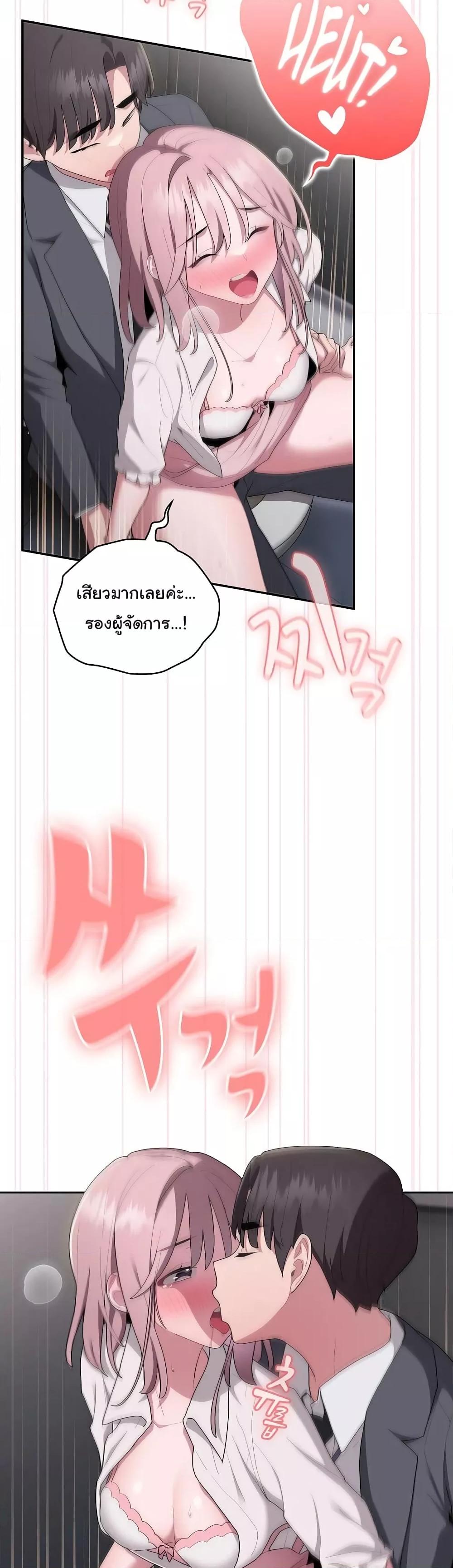 Doujin-Lc- อ่าน โดจิน มังฮวา เกาหลี ญี่ปุ่น จีน แปลไทย Office Shitbag Alert ตอนที่ 1 2 3 4 5 6 7 8 9 10 11 12 13 14 ฟรี ไม่มีโฆษณา อ่าน โดจิน Manhwa เกาหลี ญี่ปุ่น จีน เรามีครบ คัดมาให้เน้นๆ โดจิน 18+ รับประกันความฟินโดย  Doujin Lc
