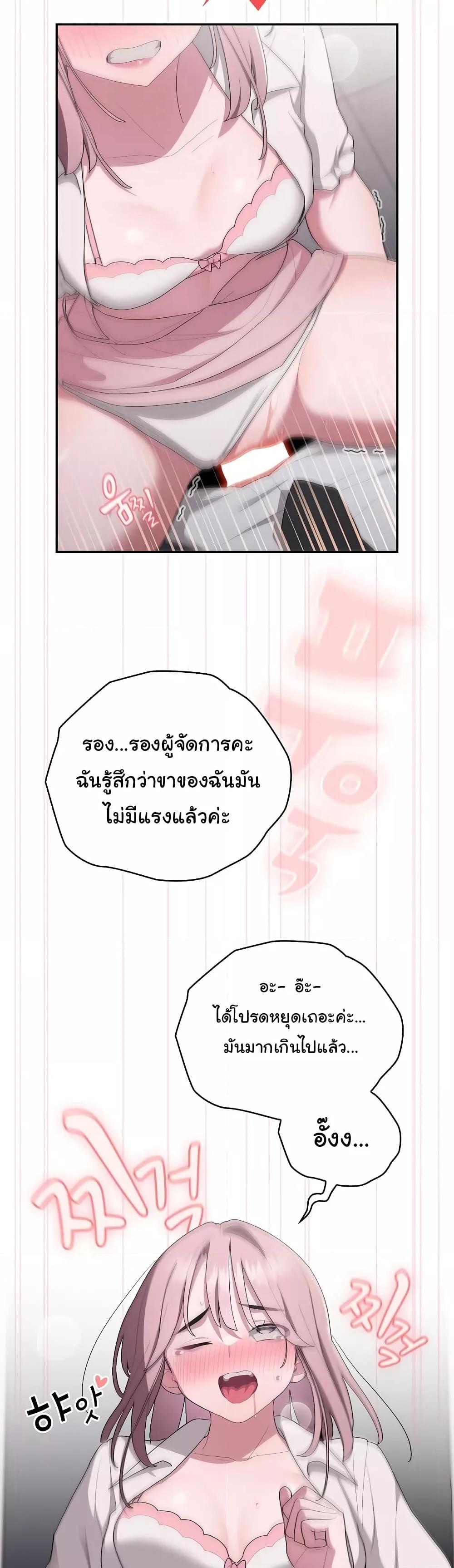 Doujin-Lc- อ่าน โดจิน มังฮวา เกาหลี ญี่ปุ่น จีน แปลไทย Office Shitbag Alert ตอนที่ 1 2 3 4 5 6 7 8 9 10 11 12 13 14 ฟรี ไม่มีโฆษณา อ่าน โดจิน Manhwa เกาหลี ญี่ปุ่น จีน เรามีครบ คัดมาให้เน้นๆ โดจิน 18+ รับประกันความฟินโดย  Doujin Lc