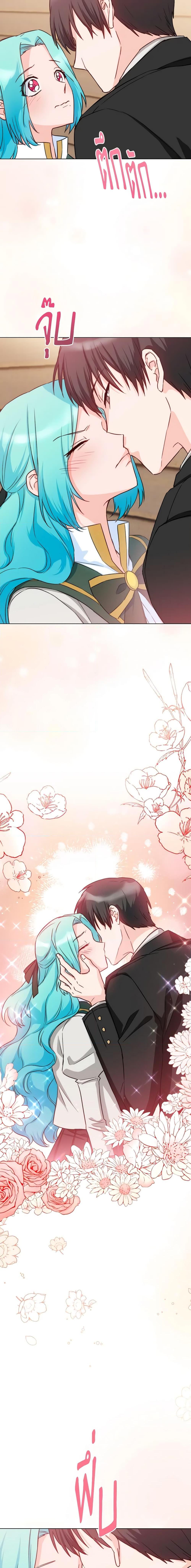 Manga-lc-com อ่านมังงะ อ่านการ์ตูน ออนไลน์ ฟรี The Young Lady Is a Royal Chef ตอนที่ 1 2 3 4 5 6 7 8 9 10 11 12 13 14 ฟรี ไม่มีโฆษณา Manga-lc - อ่าน มังงะ อ่าน การ์ตูน ออนไลน์ อ่านมังงะ ฟรี