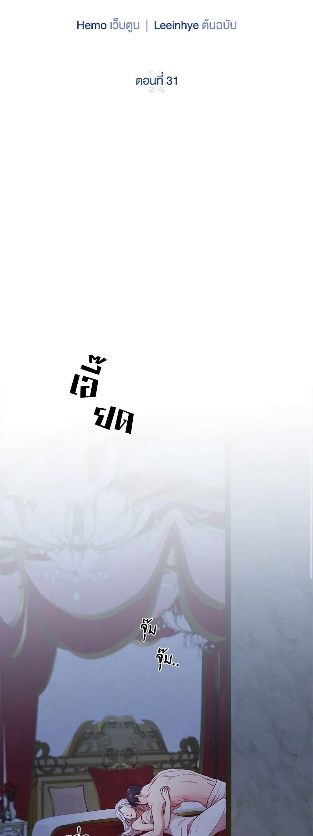 Manga-lc-com อ่านมังงะ อ่านการ์ตูน ออนไลน์ ฟรี To My Beloved Foe ตอนที่ 1 2 3 4 5 6 7 8 9 10 11 12 13 14 ฟรี ไม่มีโฆษณา Manga-lc - อ่าน มังงะ อ่าน การ์ตูน ออนไลน์ อ่านมังงะ ฟรี