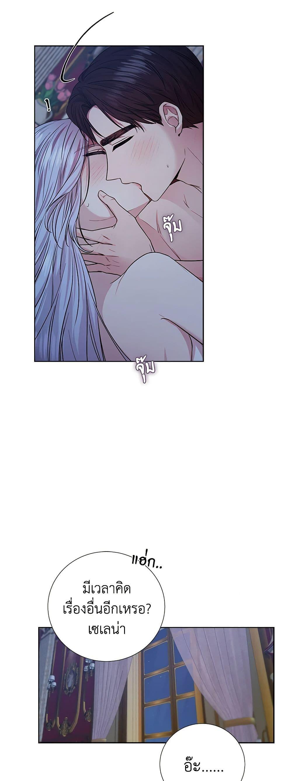 Manga-lc-com อ่านมังงะ อ่านการ์ตูน ออนไลน์ ฟรี To My Beloved Foe ตอนที่ 1 2 3 4 5 6 7 8 9 10 11 12 13 14 ฟรี ไม่มีโฆษณา Manga-lc - อ่าน มังงะ อ่าน การ์ตูน ออนไลน์ อ่านมังงะ ฟรี