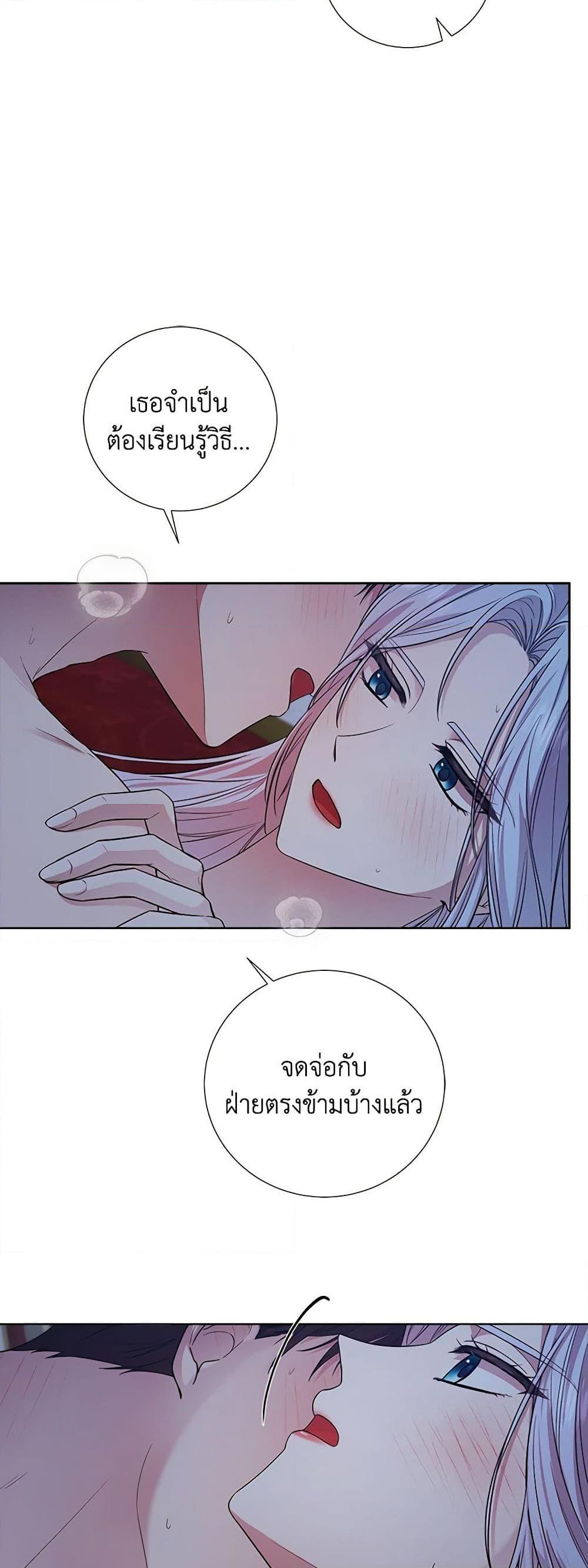 Manga-lc-com อ่านมังงะ อ่านการ์ตูน ออนไลน์ ฟรี To My Beloved Foe ตอนที่ 1 2 3 4 5 6 7 8 9 10 11 12 13 14 ฟรี ไม่มีโฆษณา Manga-lc - อ่าน มังงะ อ่าน การ์ตูน ออนไลน์ อ่านมังงะ ฟรี