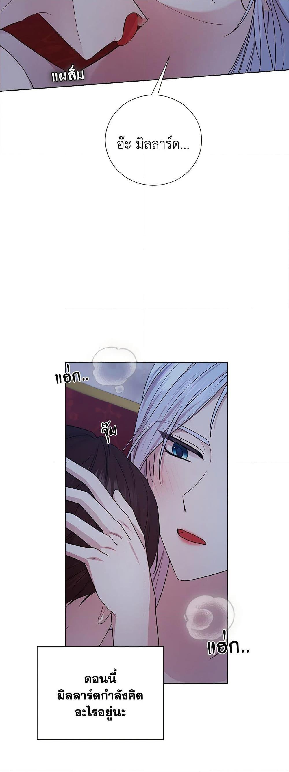 Manga-lc-com อ่านมังงะ อ่านการ์ตูน ออนไลน์ ฟรี To My Beloved Foe ตอนที่ 1 2 3 4 5 6 7 8 9 10 11 12 13 14 ฟรี ไม่มีโฆษณา Manga-lc - อ่าน มังงะ อ่าน การ์ตูน ออนไลน์ อ่านมังงะ ฟรี