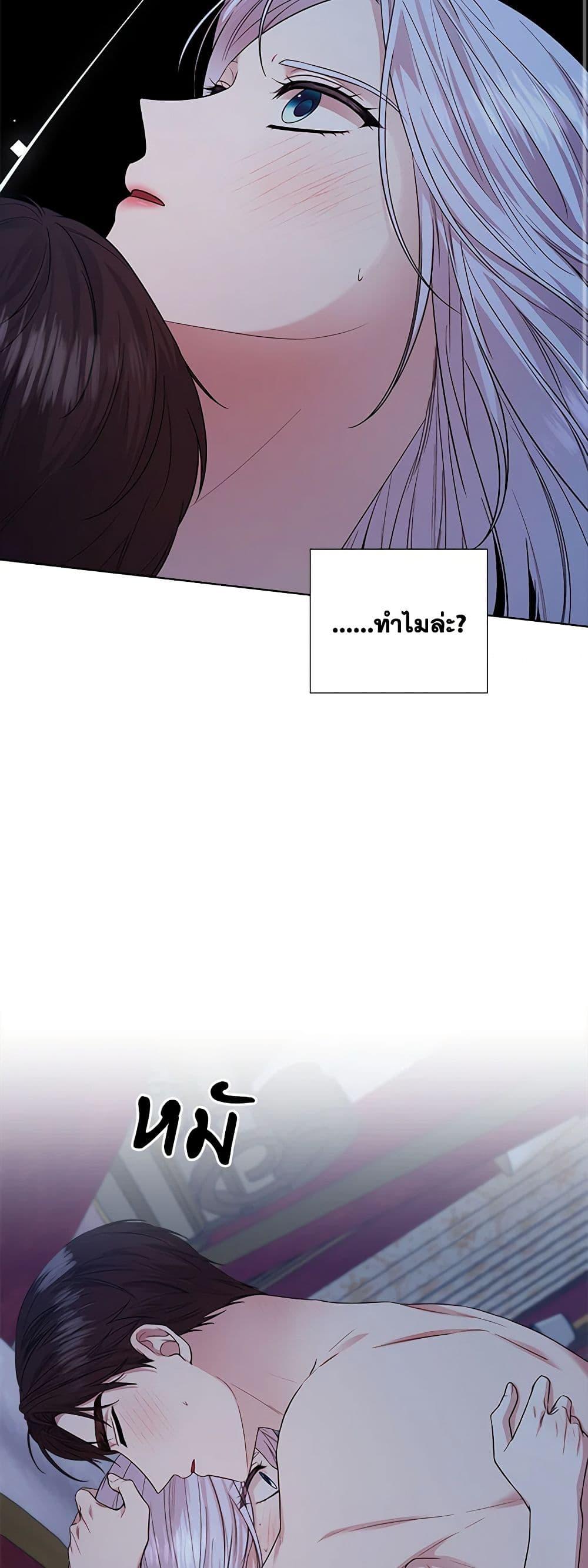 Manga-lc-com อ่านมังงะ อ่านการ์ตูน ออนไลน์ ฟรี To My Beloved Foe ตอนที่ 1 2 3 4 5 6 7 8 9 10 11 12 13 14 ฟรี ไม่มีโฆษณา Manga-lc - อ่าน มังงะ อ่าน การ์ตูน ออนไลน์ อ่านมังงะ ฟรี