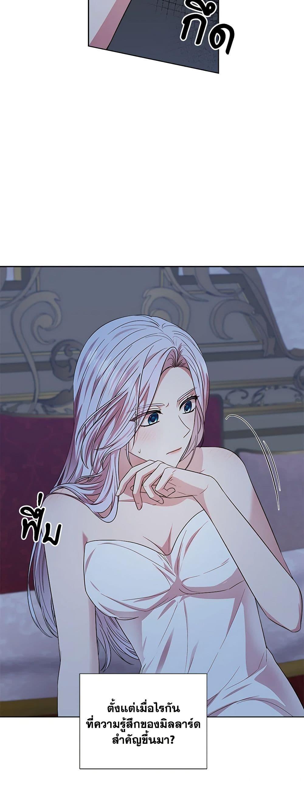 Manga-lc-com อ่านมังงะ อ่านการ์ตูน ออนไลน์ ฟรี To My Beloved Foe ตอนที่ 1 2 3 4 5 6 7 8 9 10 11 12 13 14 ฟรี ไม่มีโฆษณา Manga-lc - อ่าน มังงะ อ่าน การ์ตูน ออนไลน์ อ่านมังงะ ฟรี
