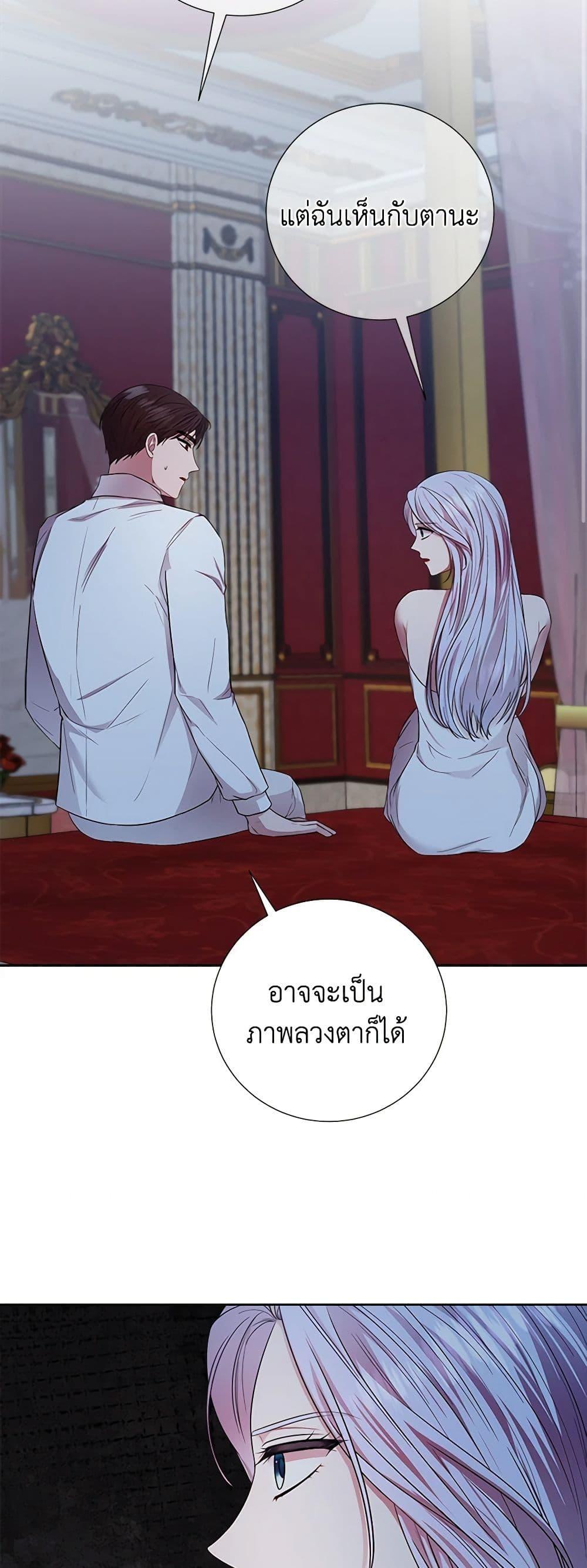 Manga-lc-com อ่านมังงะ อ่านการ์ตูน ออนไลน์ ฟรี To My Beloved Foe ตอนที่ 1 2 3 4 5 6 7 8 9 10 11 12 13 14 ฟรี ไม่มีโฆษณา Manga-lc - อ่าน มังงะ อ่าน การ์ตูน ออนไลน์ อ่านมังงะ ฟรี