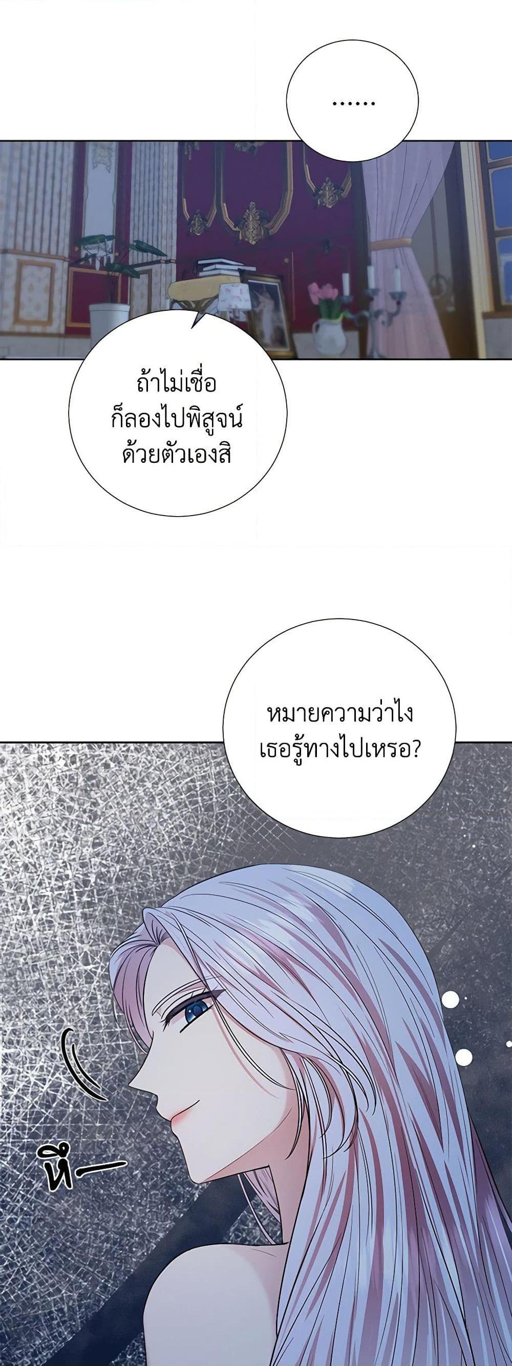 Manga-lc-com อ่านมังงะ อ่านการ์ตูน ออนไลน์ ฟรี To My Beloved Foe ตอนที่ 1 2 3 4 5 6 7 8 9 10 11 12 13 14 ฟรี ไม่มีโฆษณา Manga-lc - อ่าน มังงะ อ่าน การ์ตูน ออนไลน์ อ่านมังงะ ฟรี