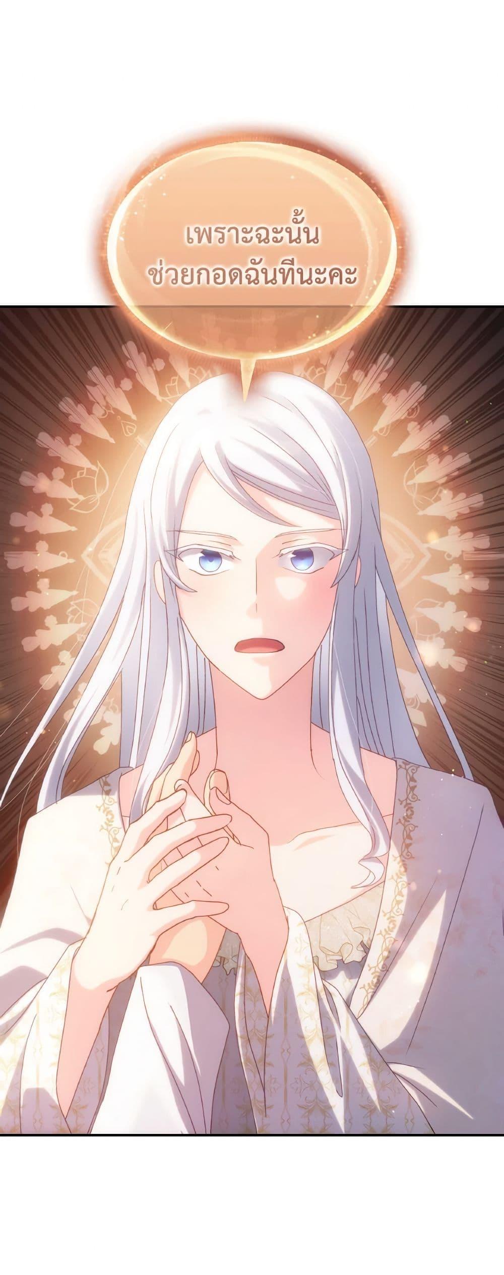 Manga-lc-com อ่านมังงะ อ่านการ์ตูน ออนไลน์ ฟรี I Don’t Want to Be Loved ตอนที่ 1 2 3 4 5 6 7 8 9 10 11 12 13 14 ฟรี ไม่มีโฆษณา Manga-lc - อ่าน มังงะ อ่าน การ์ตูน ออนไลน์ อ่านมังงะ ฟรี