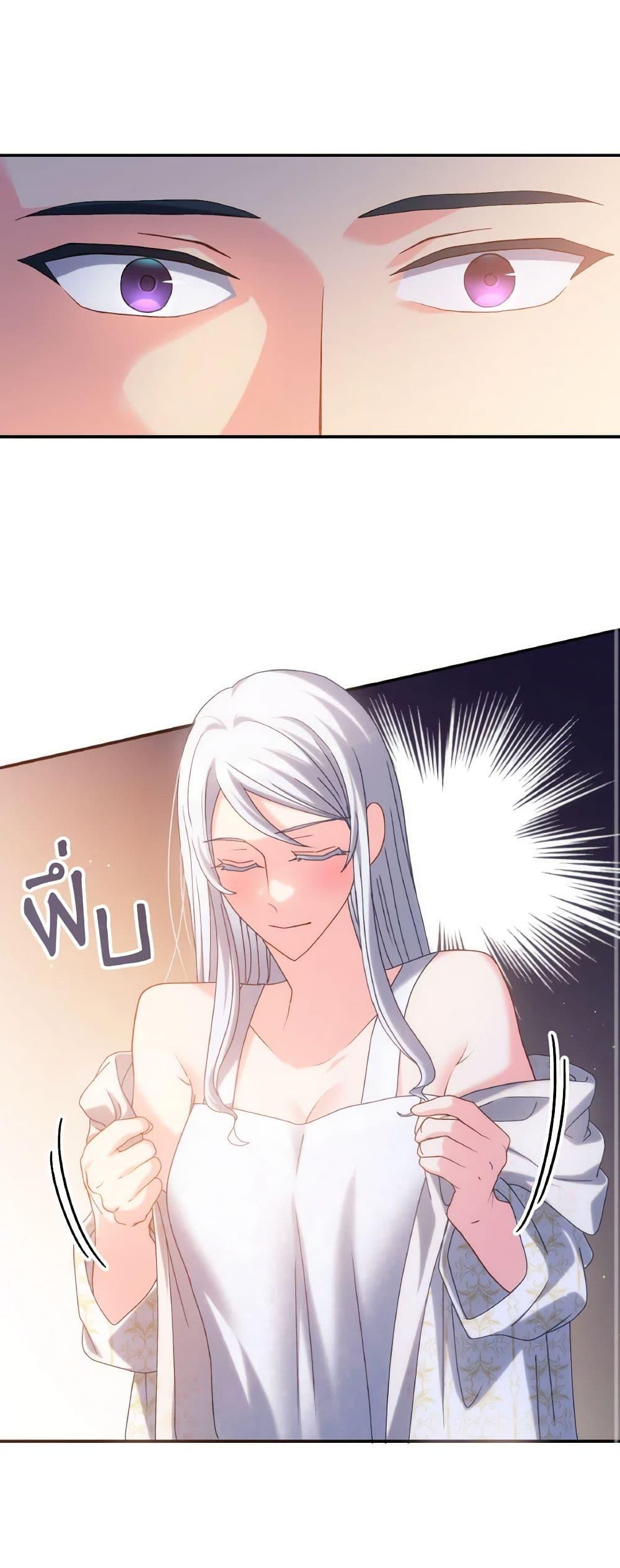 Manga-lc-com อ่านมังงะ อ่านการ์ตูน ออนไลน์ ฟรี I Don’t Want to Be Loved ตอนที่ 1 2 3 4 5 6 7 8 9 10 11 12 13 14 ฟรี ไม่มีโฆษณา Manga-lc - อ่าน มังงะ อ่าน การ์ตูน ออนไลน์ อ่านมังงะ ฟรี