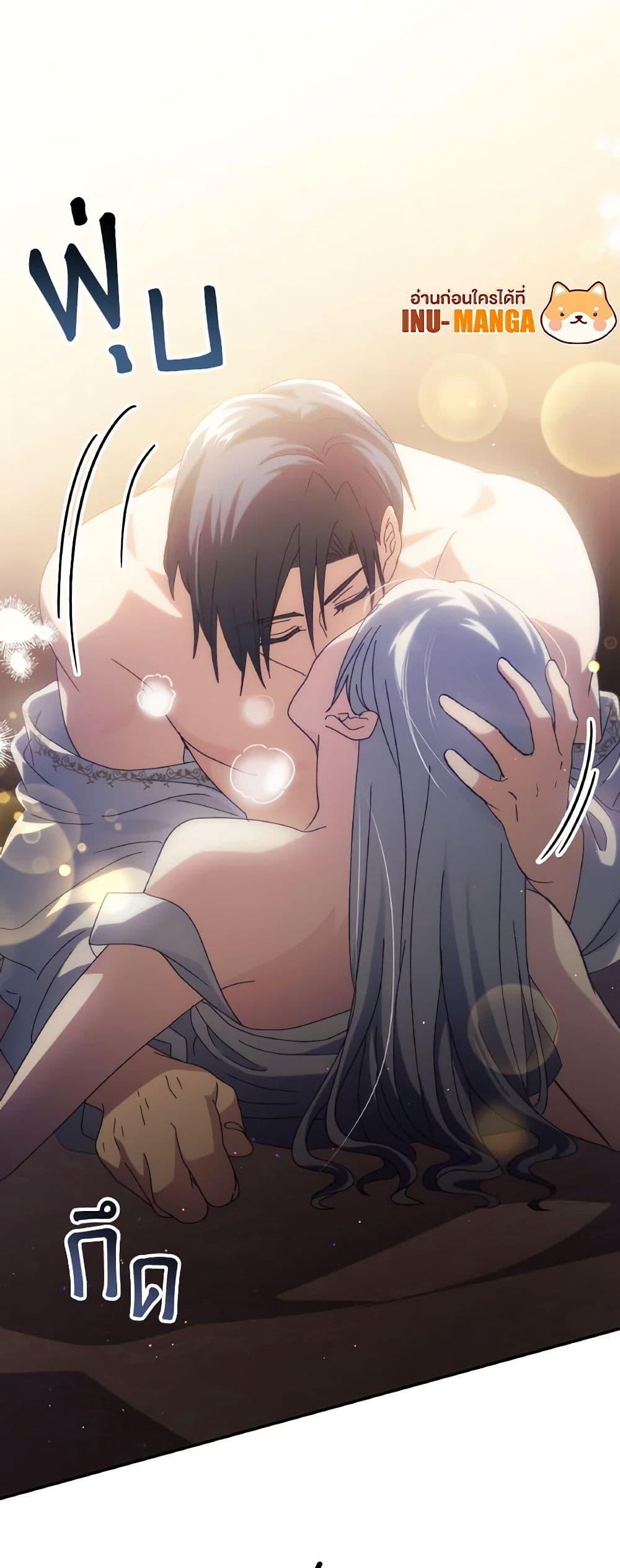 Manga-lc-com อ่านมังงะ อ่านการ์ตูน ออนไลน์ ฟรี I Don’t Want to Be Loved ตอนที่ 1 2 3 4 5 6 7 8 9 10 11 12 13 14 ฟรี ไม่มีโฆษณา Manga-lc - อ่าน มังงะ อ่าน การ์ตูน ออนไลน์ อ่านมังงะ ฟรี