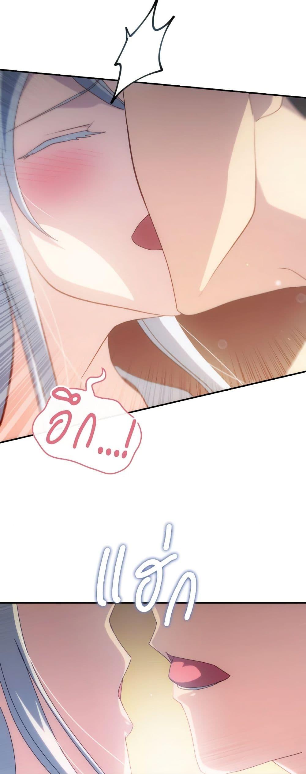 Manga-lc-com อ่านมังงะ อ่านการ์ตูน ออนไลน์ ฟรี I Don’t Want to Be Loved ตอนที่ 1 2 3 4 5 6 7 8 9 10 11 12 13 14 ฟรี ไม่มีโฆษณา Manga-lc - อ่าน มังงะ อ่าน การ์ตูน ออนไลน์ อ่านมังงะ ฟรี