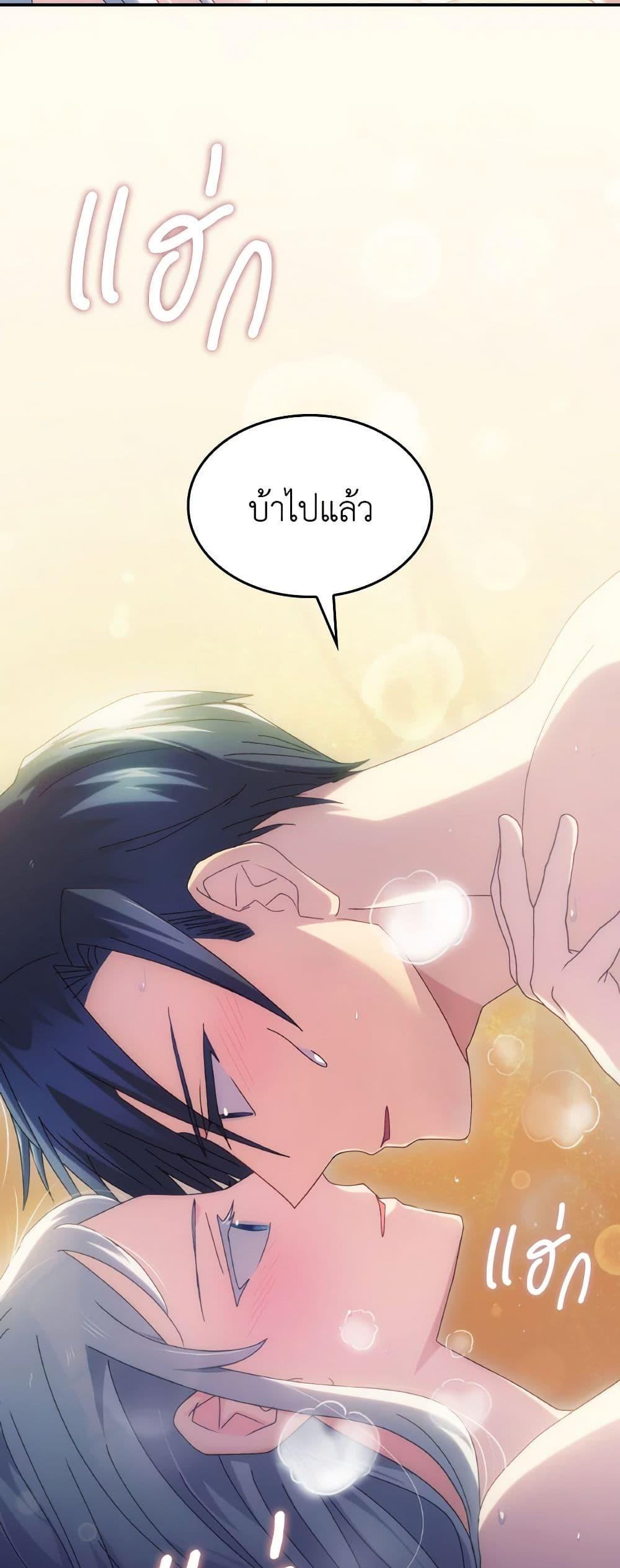 Manga-lc-com อ่านมังงะ อ่านการ์ตูน ออนไลน์ ฟรี I Don’t Want to Be Loved ตอนที่ 1 2 3 4 5 6 7 8 9 10 11 12 13 14 ฟรี ไม่มีโฆษณา Manga-lc - อ่าน มังงะ อ่าน การ์ตูน ออนไลน์ อ่านมังงะ ฟรี