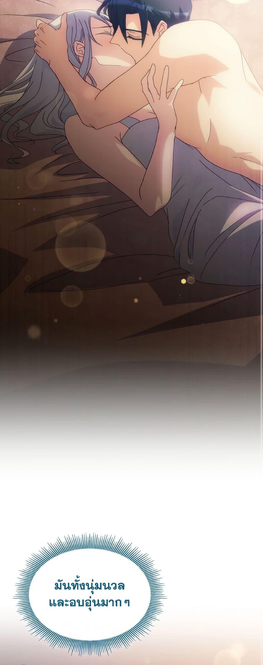 Manga-lc-com อ่านมังงะ อ่านการ์ตูน ออนไลน์ ฟรี I Don’t Want to Be Loved ตอนที่ 1 2 3 4 5 6 7 8 9 10 11 12 13 14 ฟรี ไม่มีโฆษณา Manga-lc - อ่าน มังงะ อ่าน การ์ตูน ออนไลน์ อ่านมังงะ ฟรี