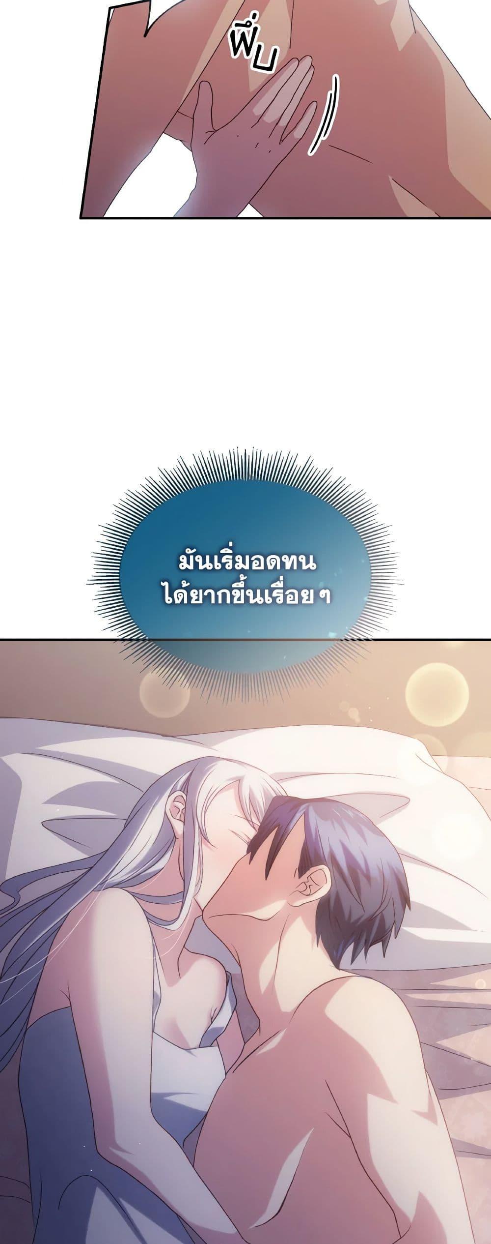 Manga-lc-com อ่านมังงะ อ่านการ์ตูน ออนไลน์ ฟรี I Don’t Want to Be Loved ตอนที่ 1 2 3 4 5 6 7 8 9 10 11 12 13 14 ฟรี ไม่มีโฆษณา Manga-lc - อ่าน มังงะ อ่าน การ์ตูน ออนไลน์ อ่านมังงะ ฟรี