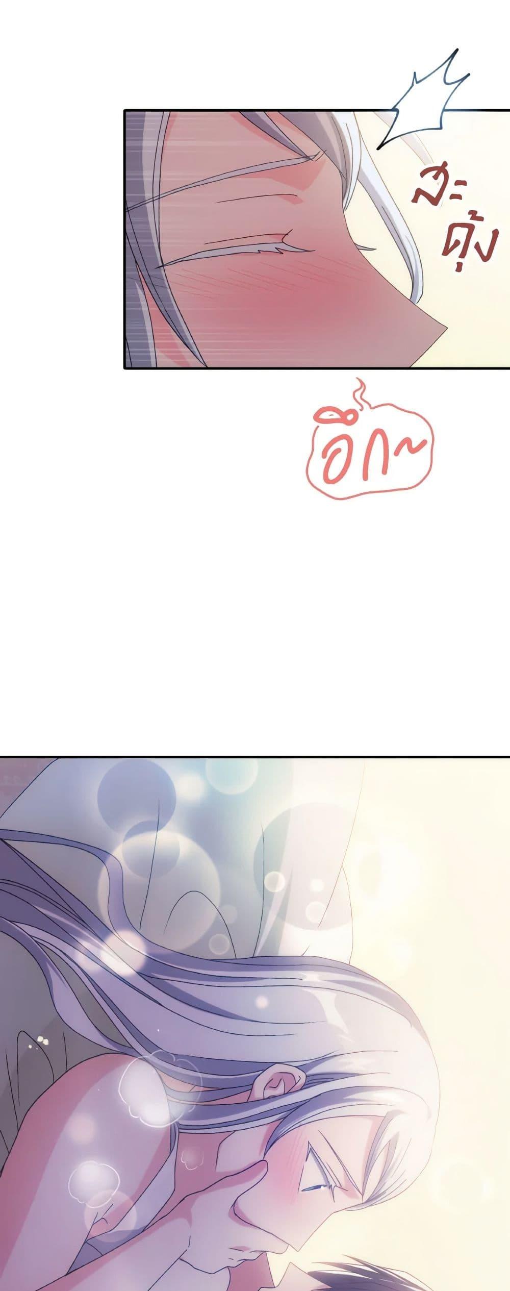 Manga-lc-com อ่านมังงะ อ่านการ์ตูน ออนไลน์ ฟรี I Don’t Want to Be Loved ตอนที่ 1 2 3 4 5 6 7 8 9 10 11 12 13 14 ฟรี ไม่มีโฆษณา Manga-lc - อ่าน มังงะ อ่าน การ์ตูน ออนไลน์ อ่านมังงะ ฟรี