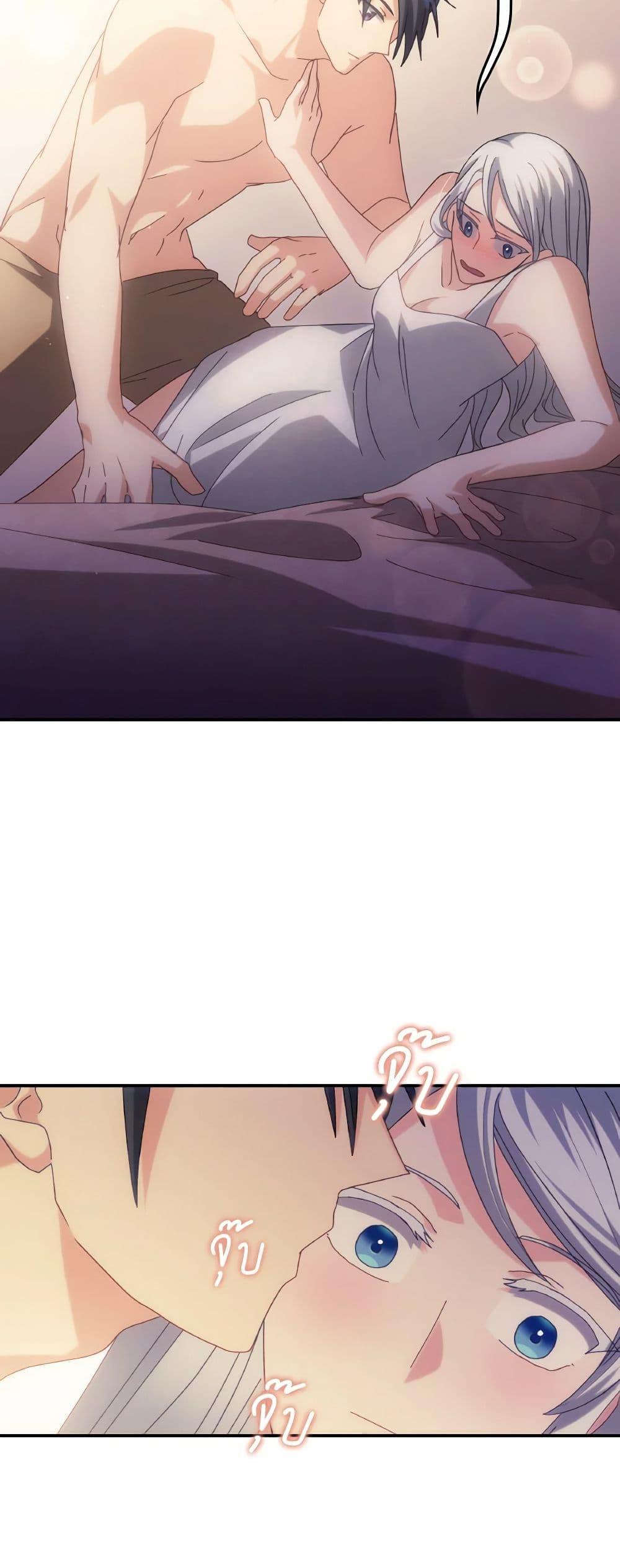 Manga-lc-com อ่านมังงะ อ่านการ์ตูน ออนไลน์ ฟรี I Don’t Want to Be Loved ตอนที่ 1 2 3 4 5 6 7 8 9 10 11 12 13 14 ฟรี ไม่มีโฆษณา Manga-lc - อ่าน มังงะ อ่าน การ์ตูน ออนไลน์ อ่านมังงะ ฟรี