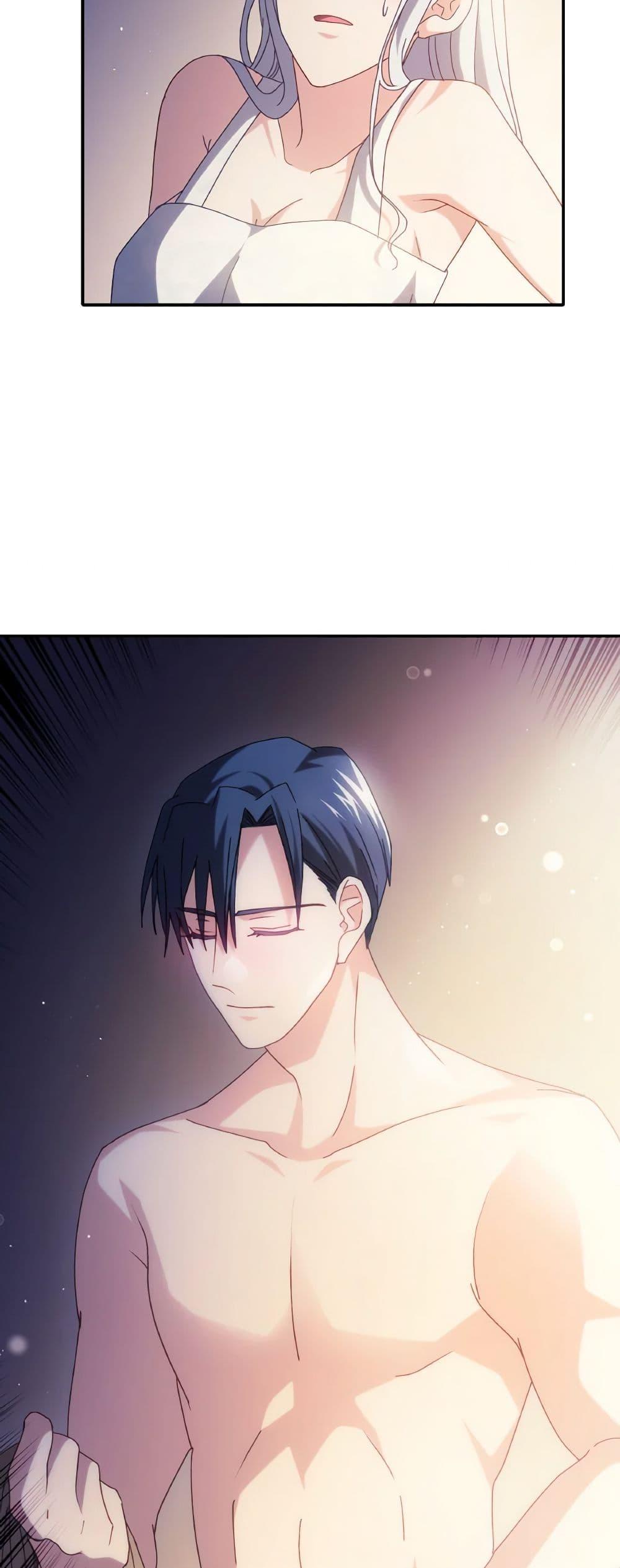 Manga-lc-com อ่านมังงะ อ่านการ์ตูน ออนไลน์ ฟรี I Don’t Want to Be Loved ตอนที่ 1 2 3 4 5 6 7 8 9 10 11 12 13 14 ฟรี ไม่มีโฆษณา Manga-lc - อ่าน มังงะ อ่าน การ์ตูน ออนไลน์ อ่านมังงะ ฟรี