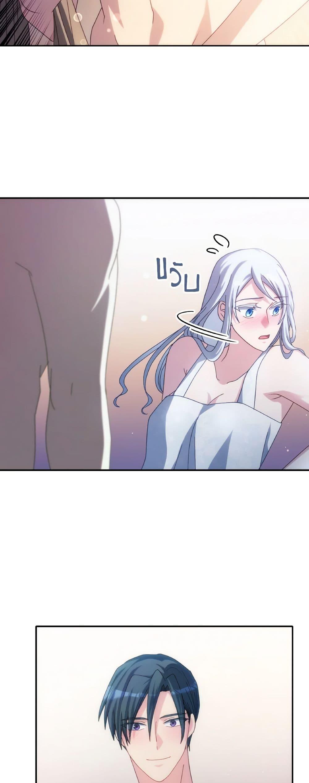 Manga-lc-com อ่านมังงะ อ่านการ์ตูน ออนไลน์ ฟรี I Don’t Want to Be Loved ตอนที่ 1 2 3 4 5 6 7 8 9 10 11 12 13 14 ฟรี ไม่มีโฆษณา Manga-lc - อ่าน มังงะ อ่าน การ์ตูน ออนไลน์ อ่านมังงะ ฟรี