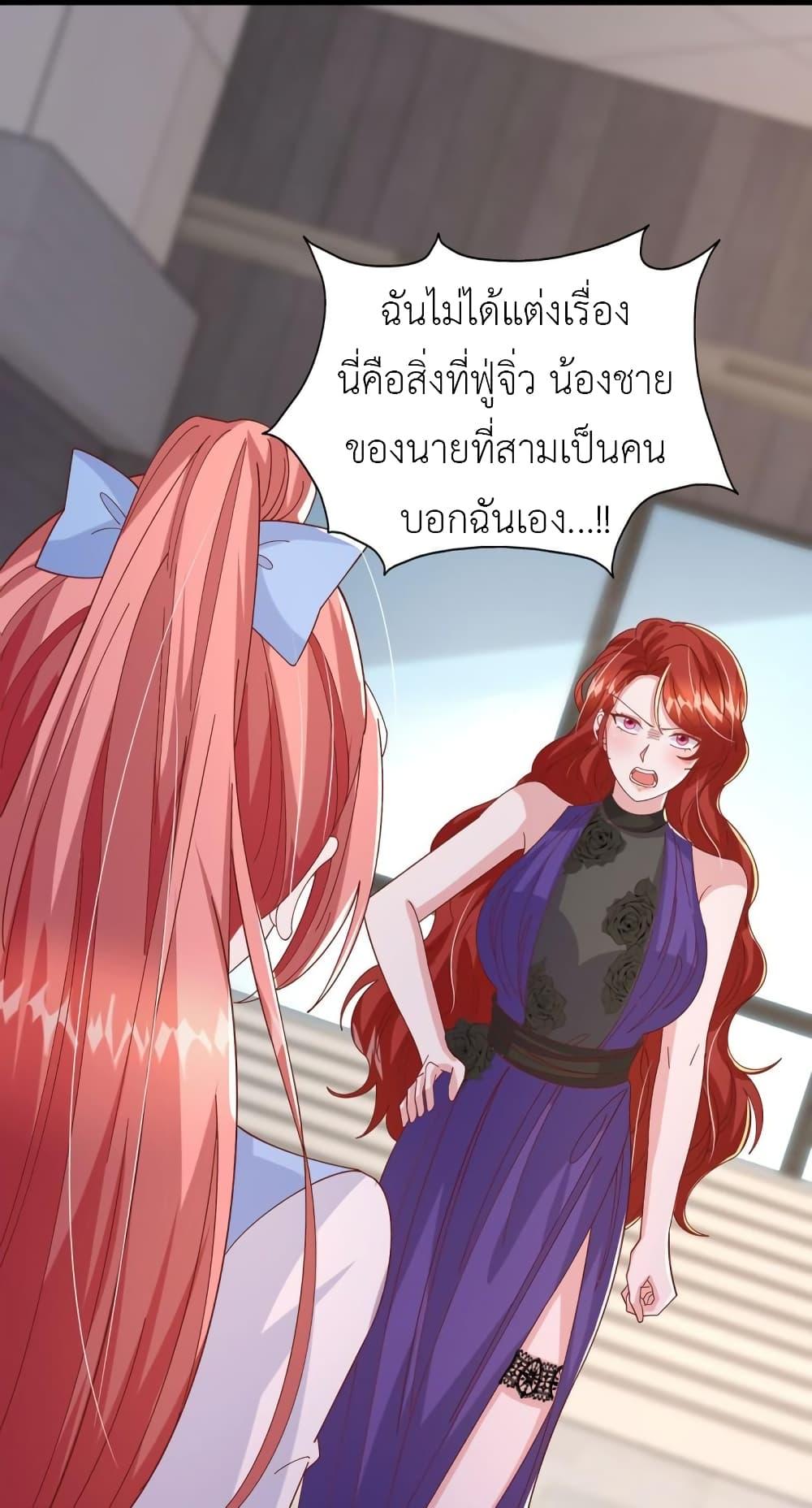 Manga-lc-com อ่านมังงะ อ่านการ์ตูน ออนไลน์ ฟรี The Big Guy calls me Little Ancestor ตอนที่ 1 2 3 4 5 6 7 8 9 10 11 12 13 14 ฟรี ไม่มีโฆษณา Manga-lc - อ่าน มังงะ อ่าน การ์ตูน ออนไลน์ อ่านมังงะ ฟรี
